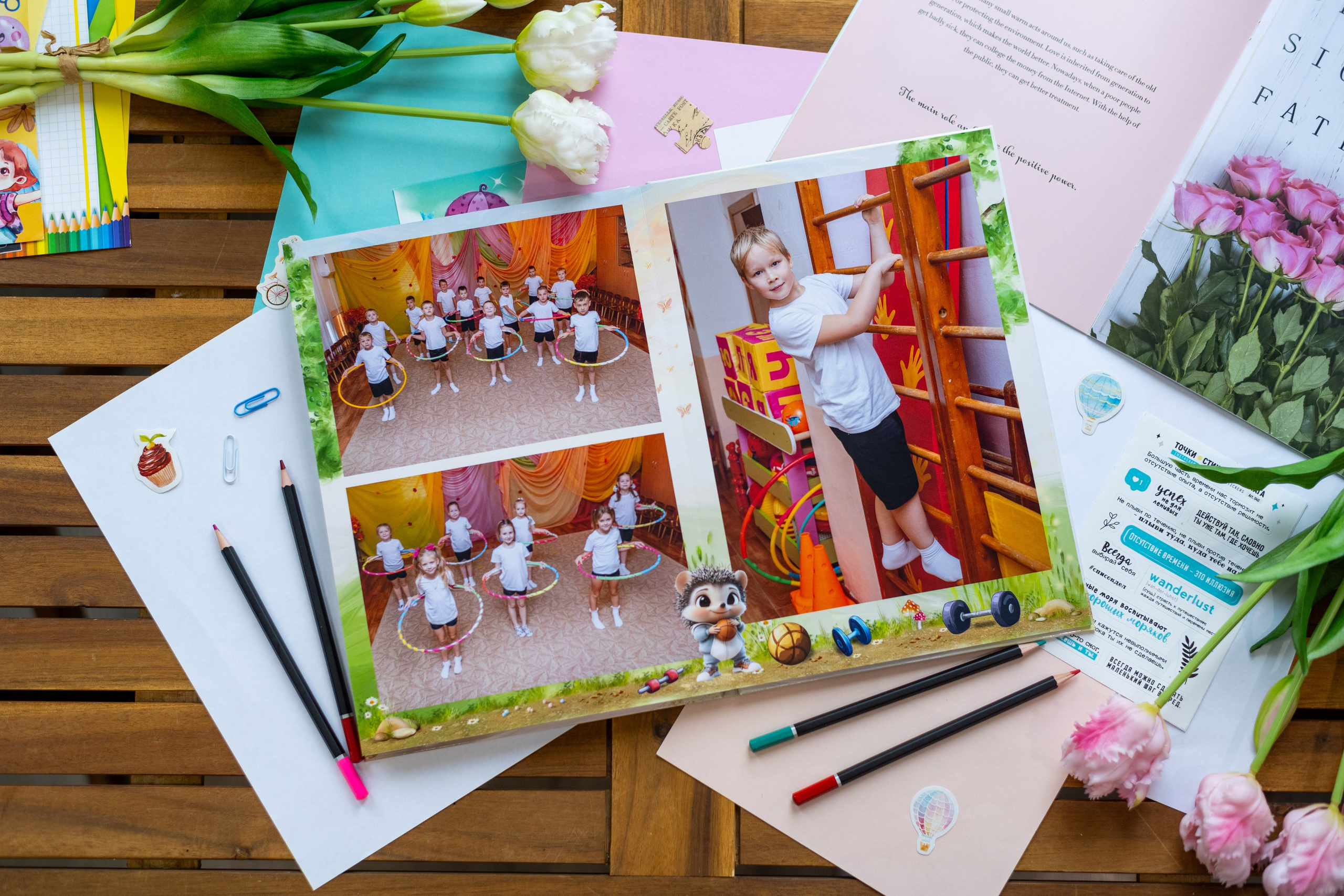 Новый дизайн для детского сада «Ежики"2025. Выпускные альбомы в Подольске Москве и МО