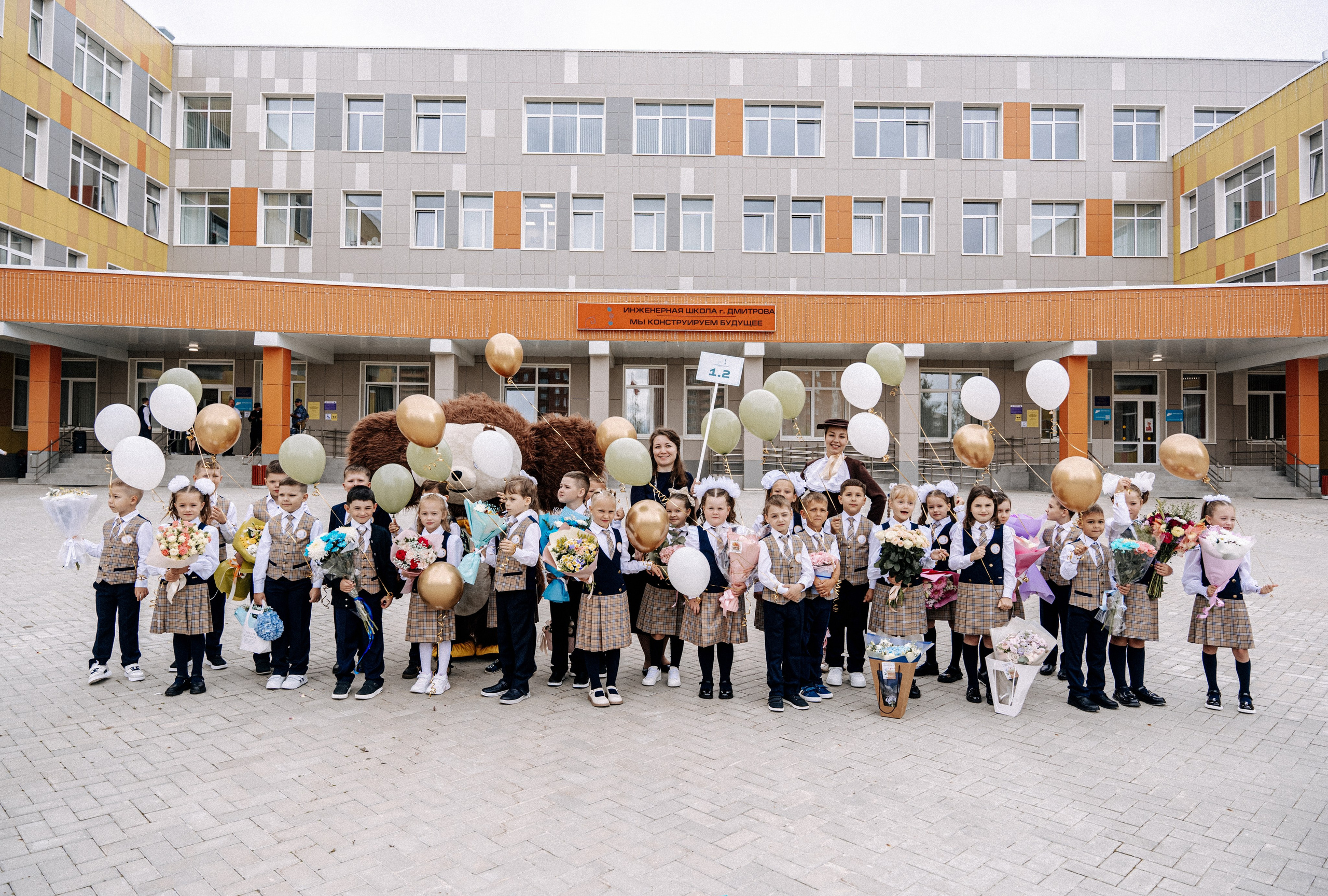 1 сентября. Фотограф Рина Пешкова