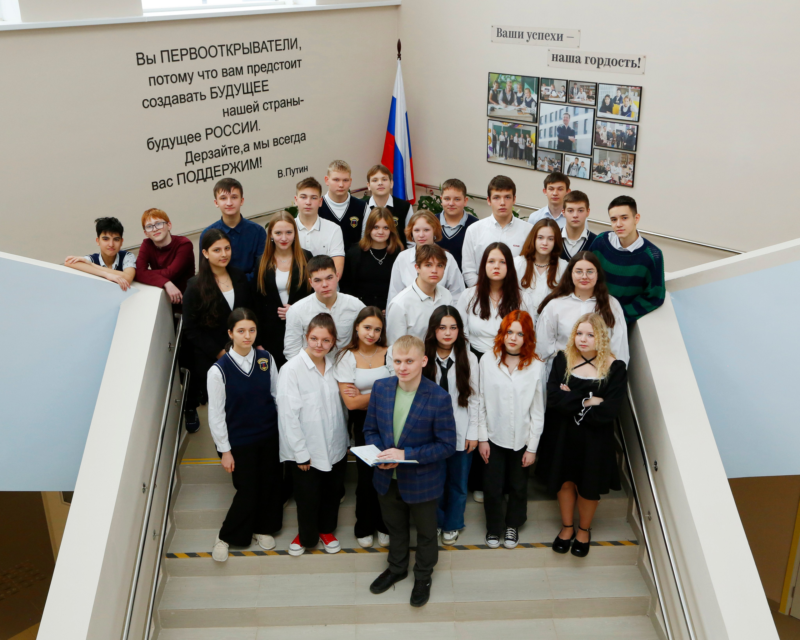 ВЫПУСКНИКИ. Фотограф Роман Торбеев