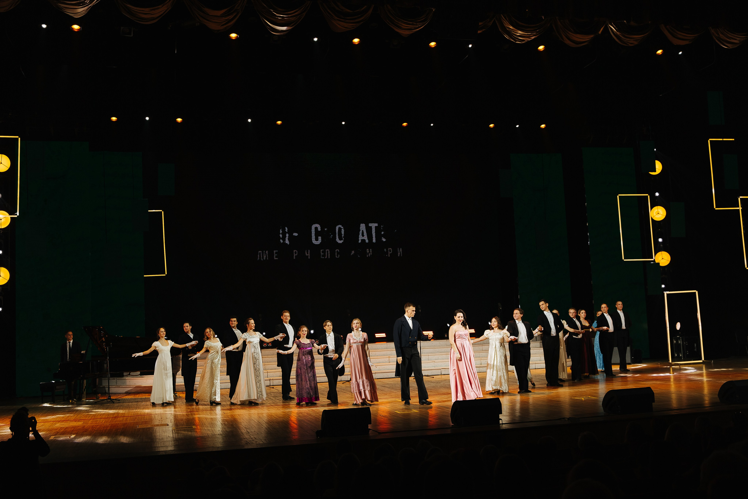 Пед Колледж. Фотограф в Красноярске Любовь Малеева