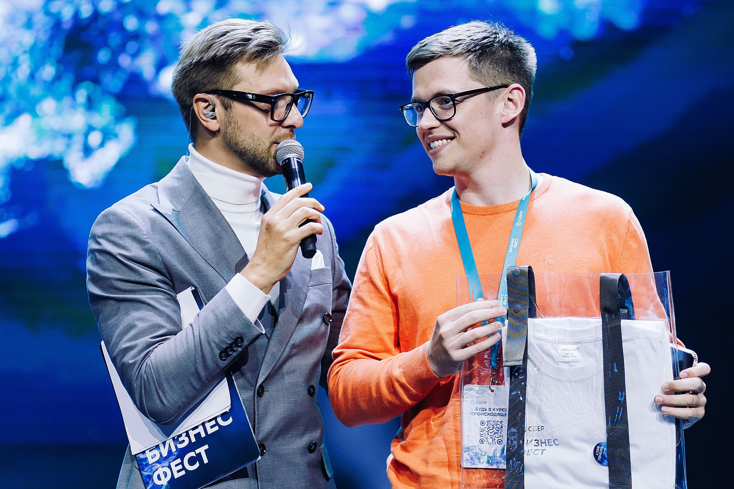 СБЕР Бизнес Фест. One Media Life: фоторепортажи, фотоотчеты с мероприятий и заведений