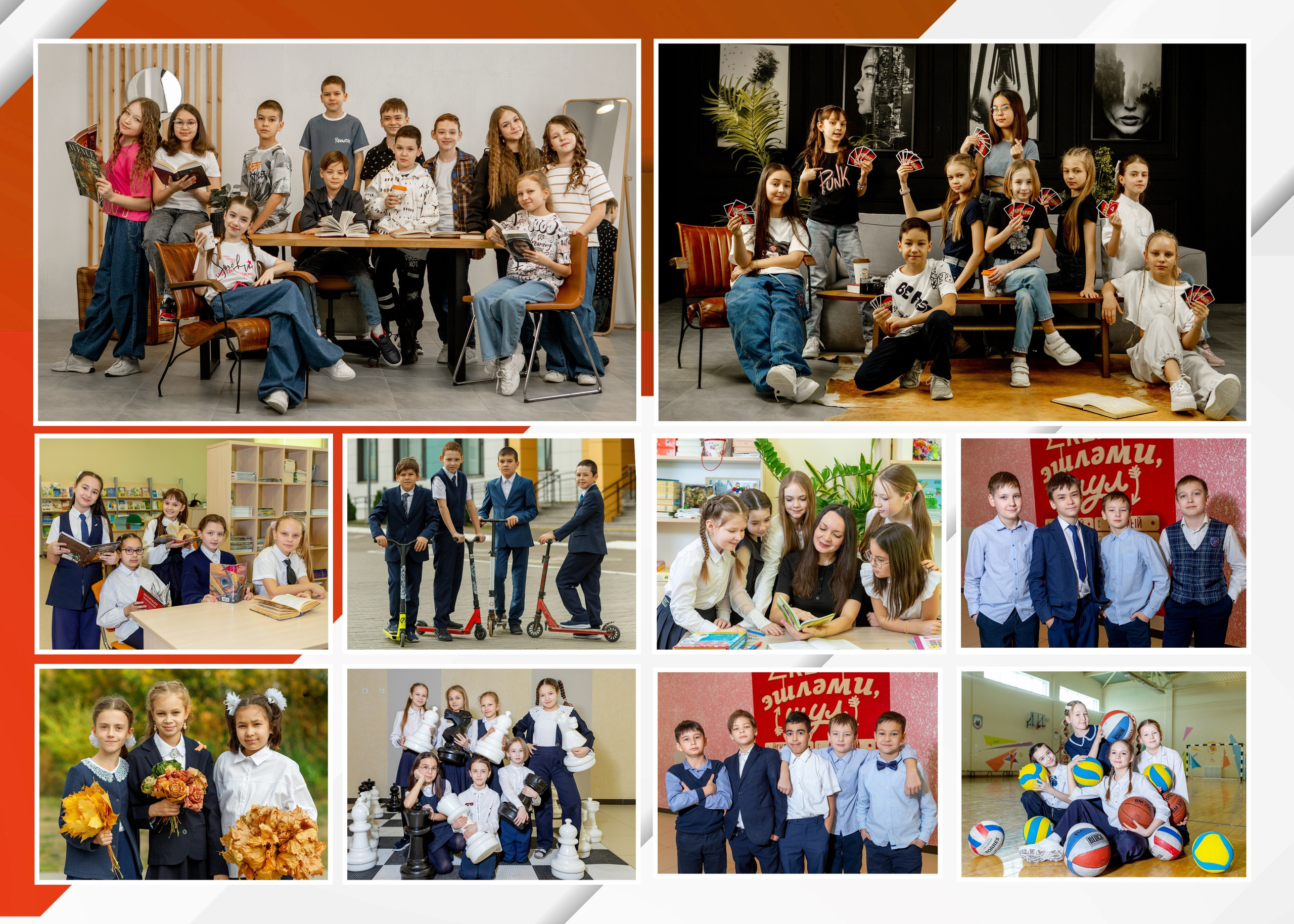 Альбом с фотосъемкой в студии (Дизайн Линии). Выпускные альбомы Казань. Семейный и детский фотограф Михаил Мигачев