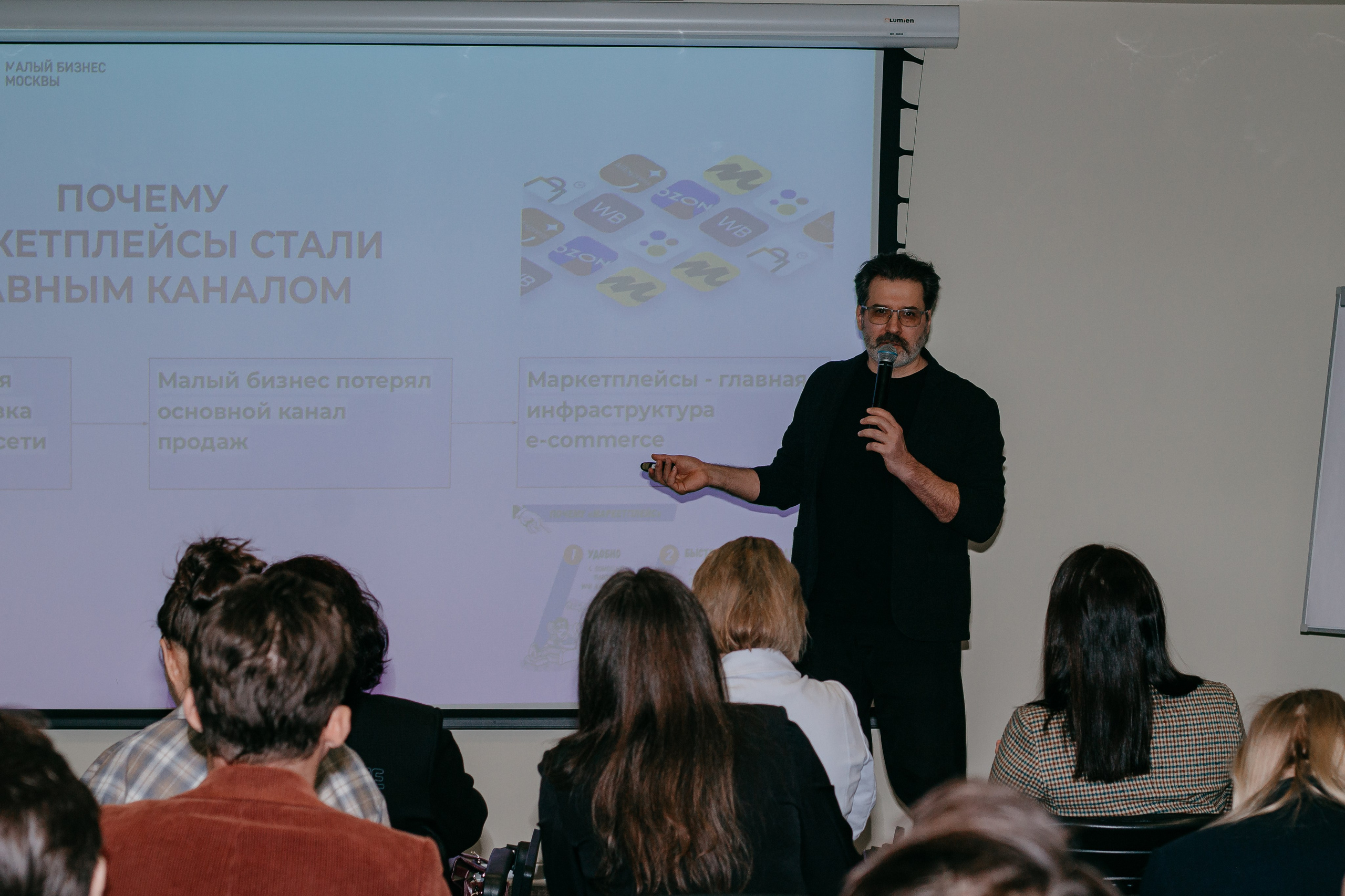 ПРОЕКТЫ ПРАВИТЕЛЬСТВА МОСКВЫ. Медиаспециалист Анастасия