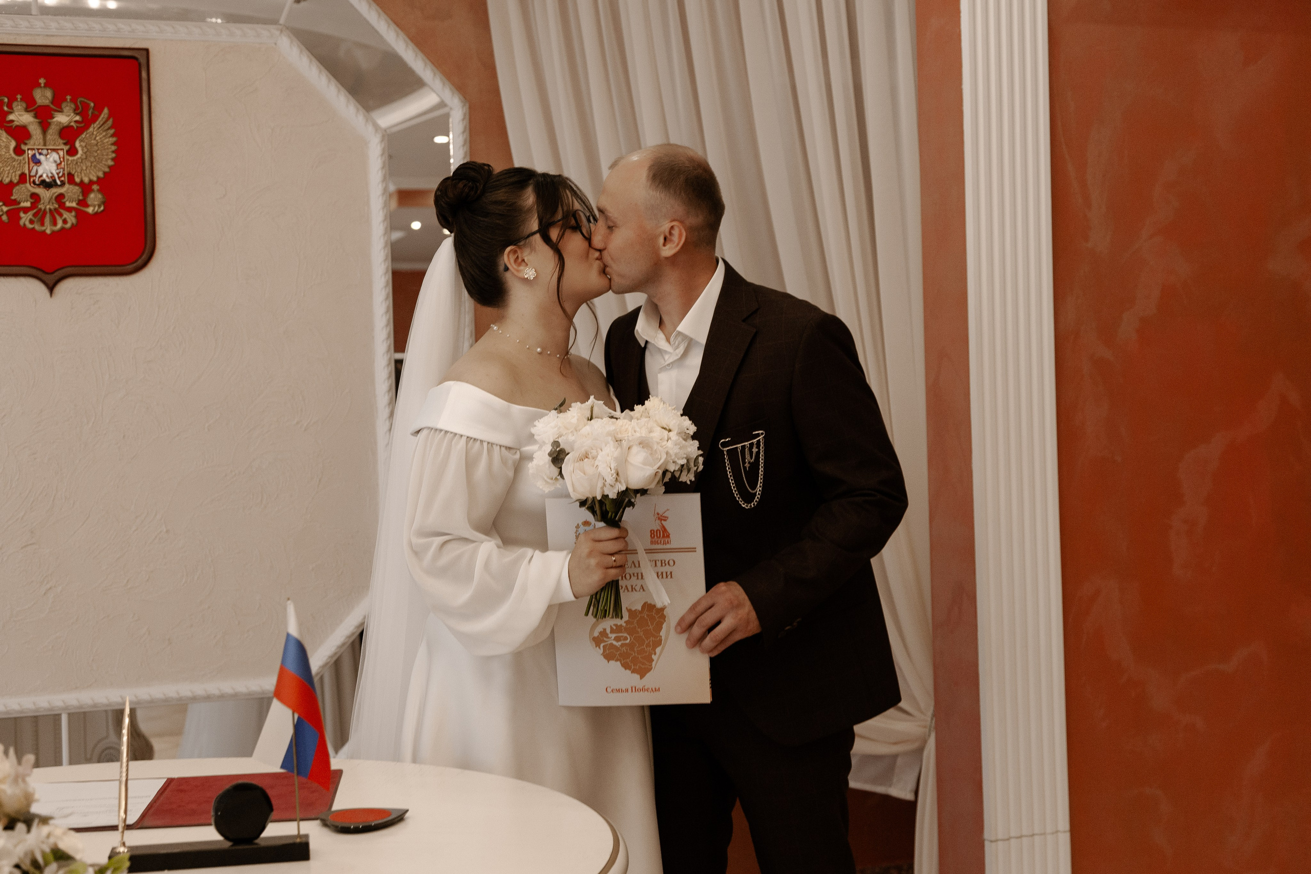 Дмитрий и Виктория. Орнштейн Полина I Фотограф Самара