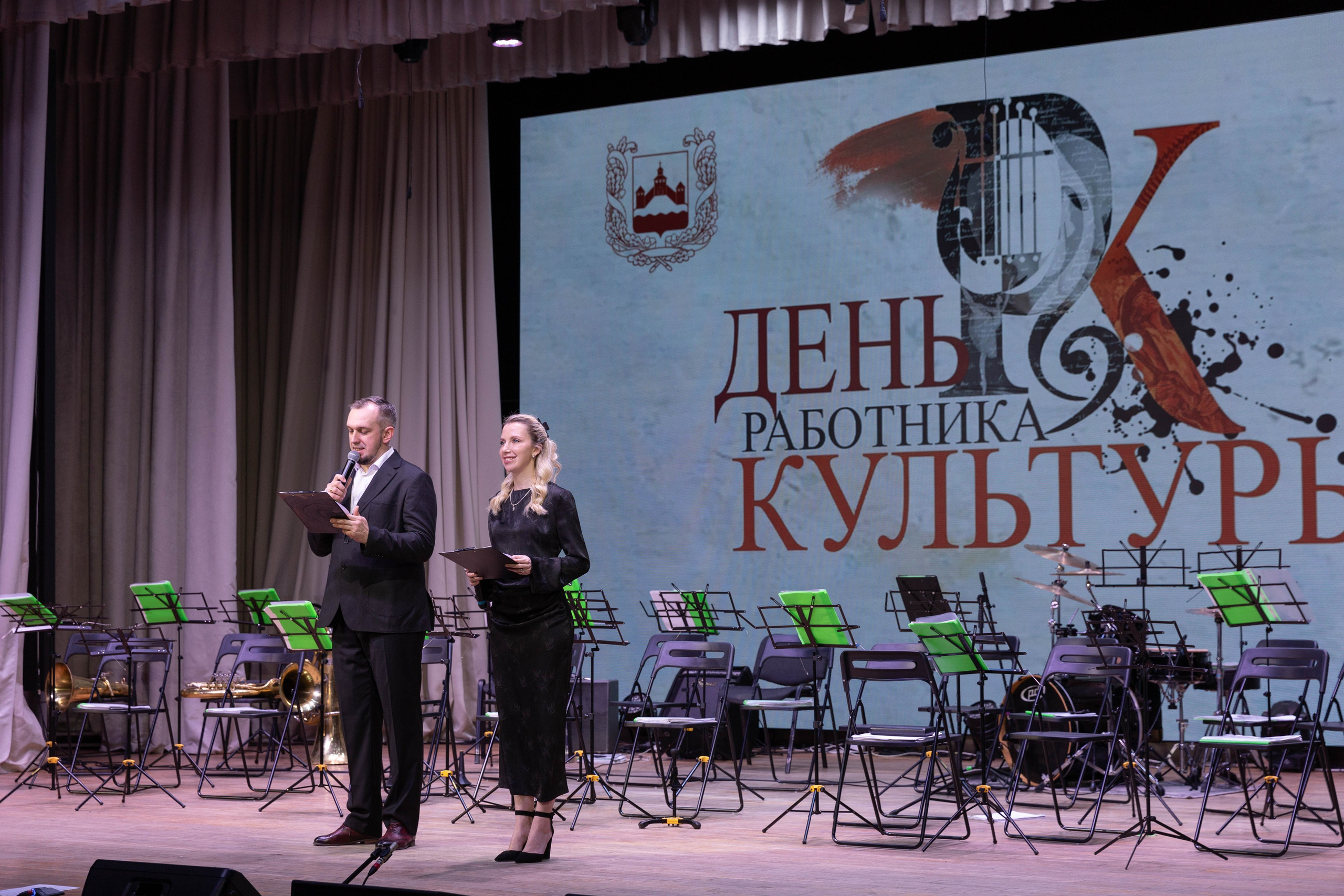 День культуры. Свадебный семейный фотограф Костырина Светлана