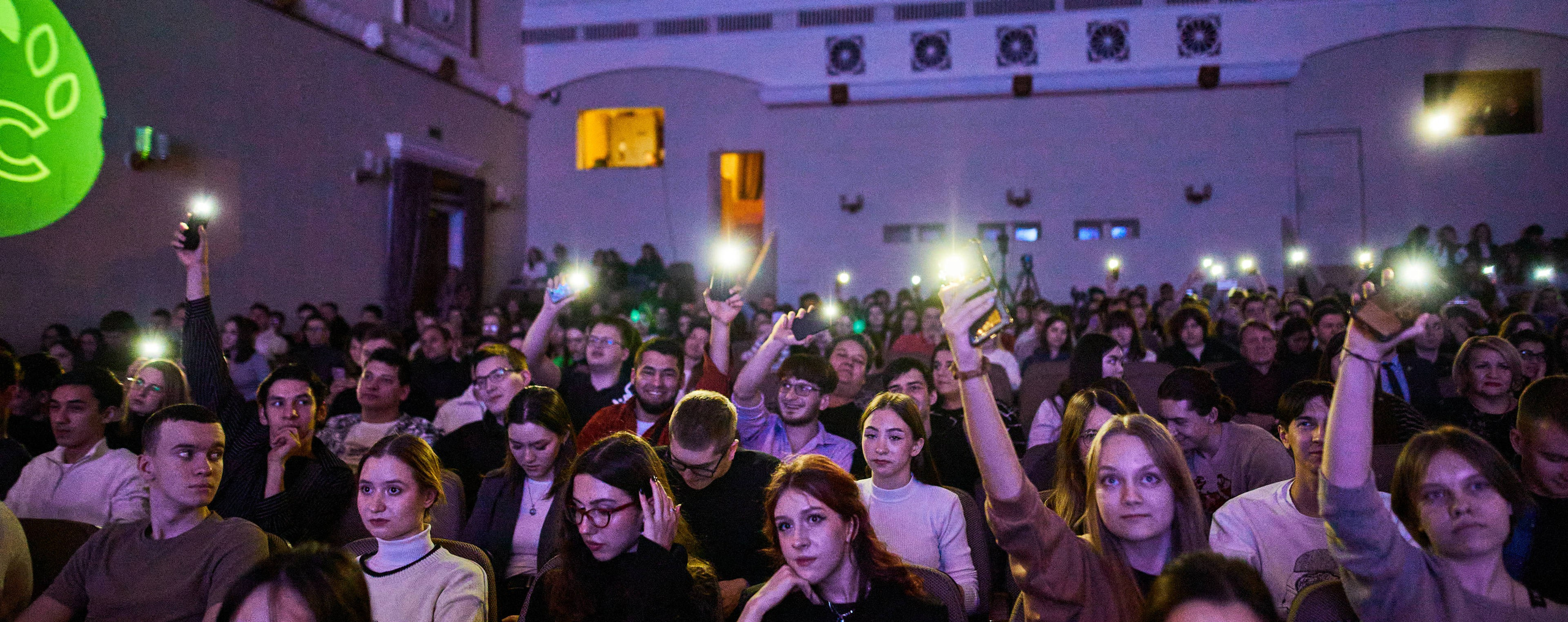 Яркий гала-концерт смотра-конкурса «Премьер-2024». Фотограф репортажный г. Уфа. Башкирия