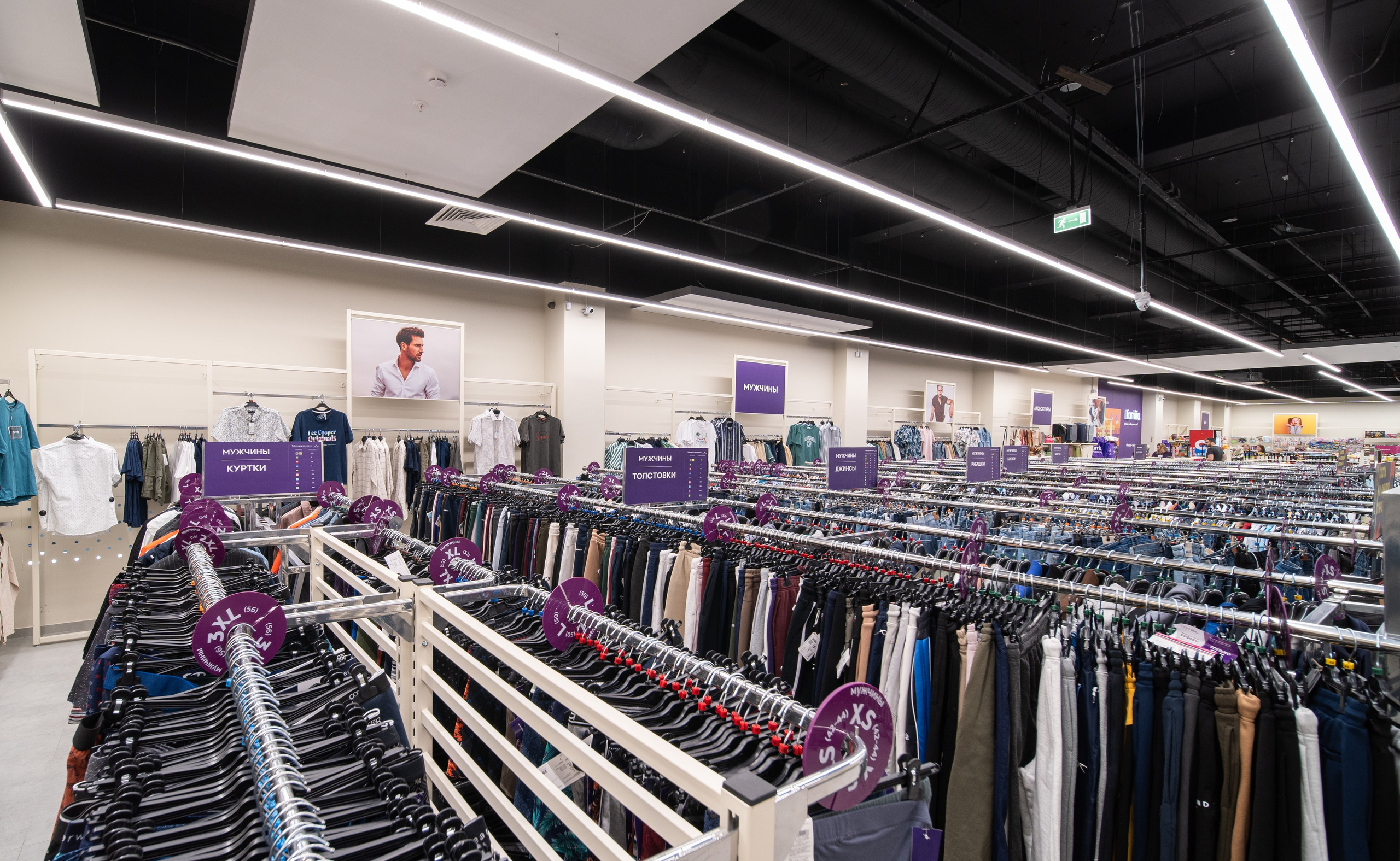 Открытие магазина Familia. Фотограф в городе Владимир