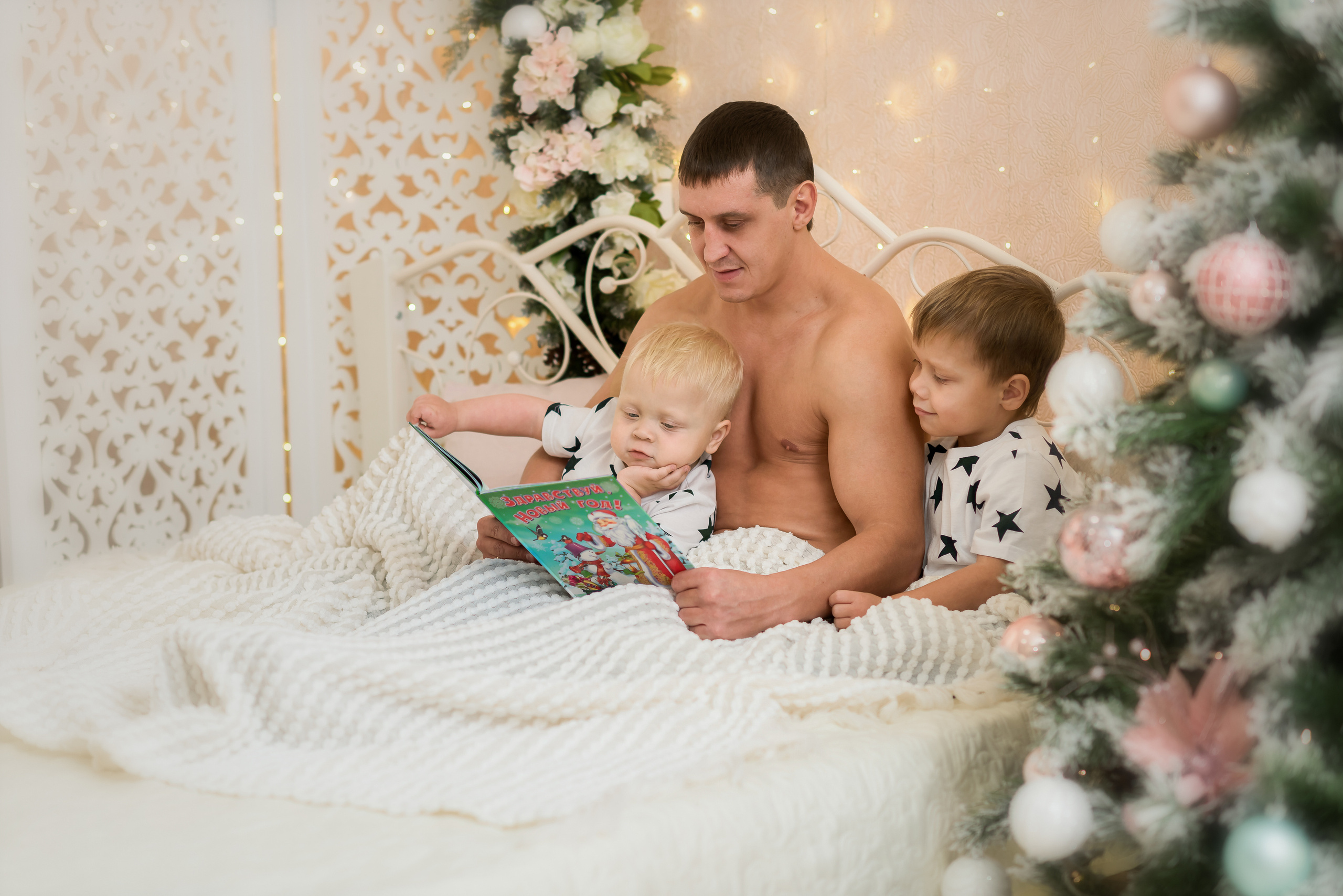 Новогоднее настроение. Фотограф Елена Ситникова