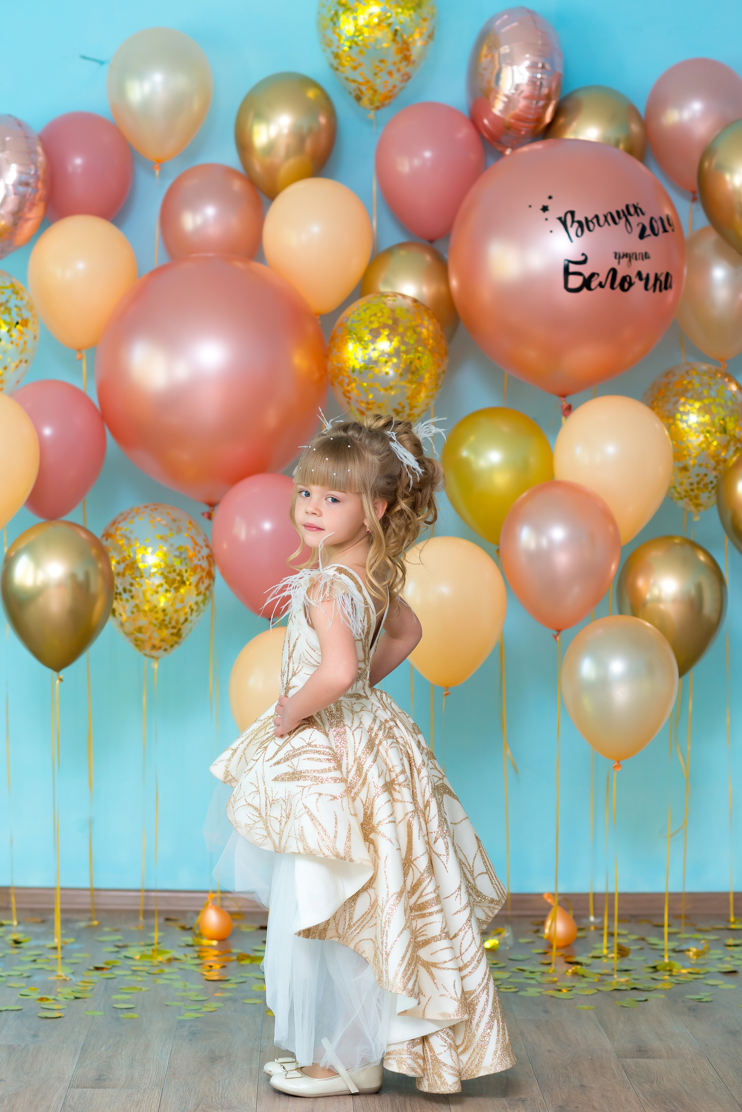 Детский сад. Фотограф Елена Ситникова