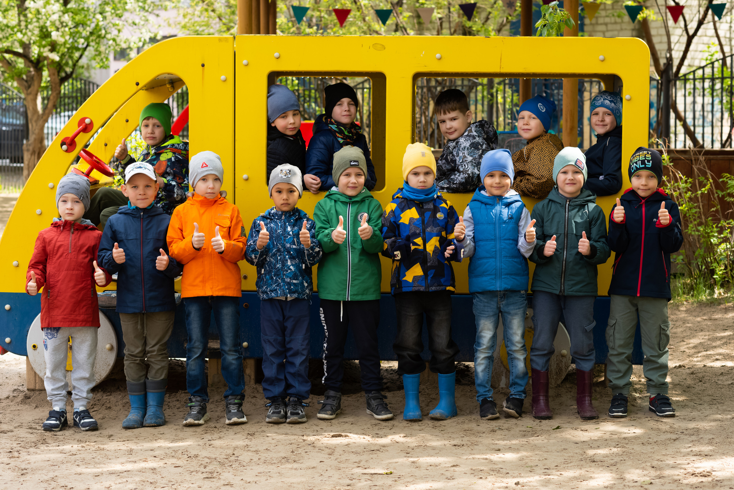 Детский сад. Фотограф Елена Ситникова