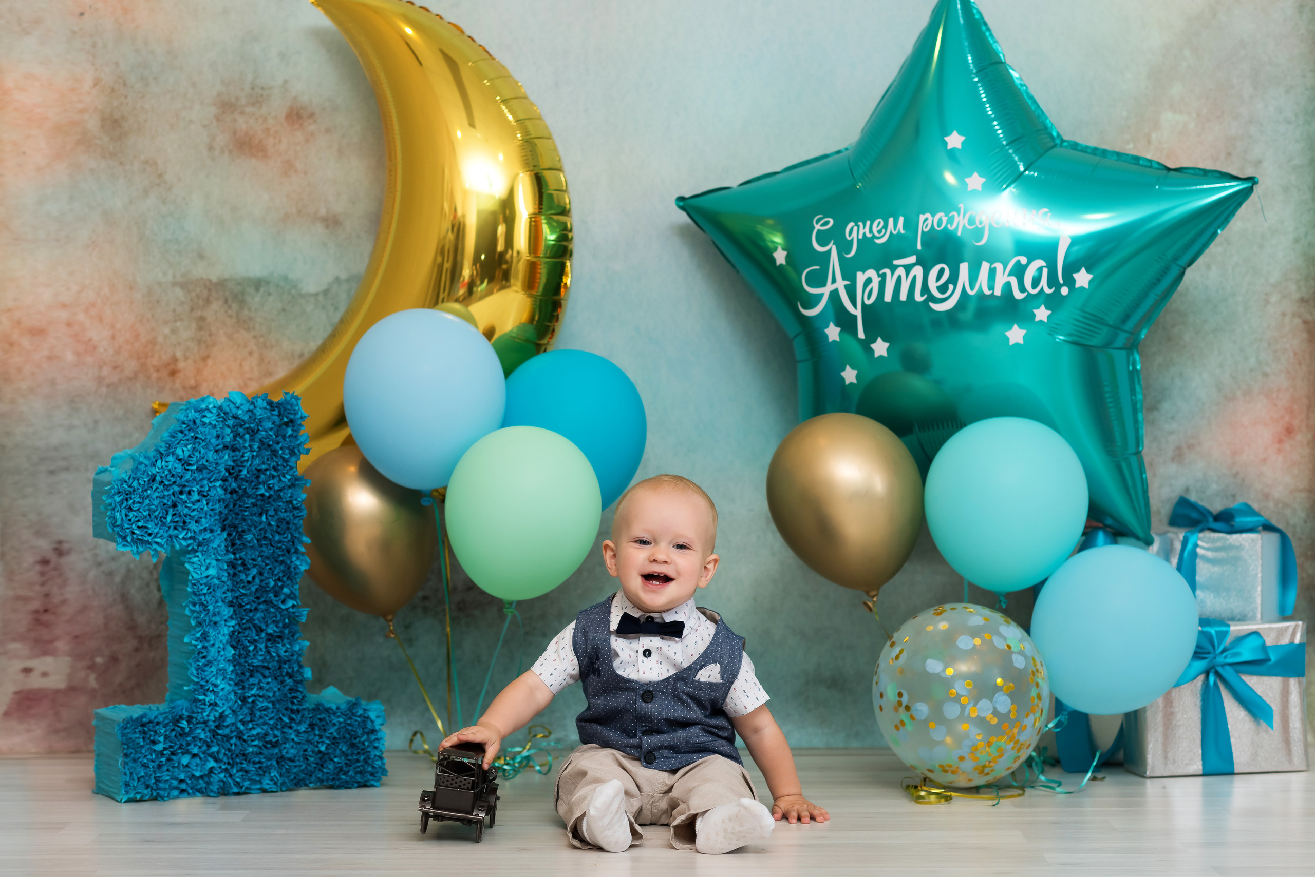 Дни рождения. Фотограф Елена Ситникова