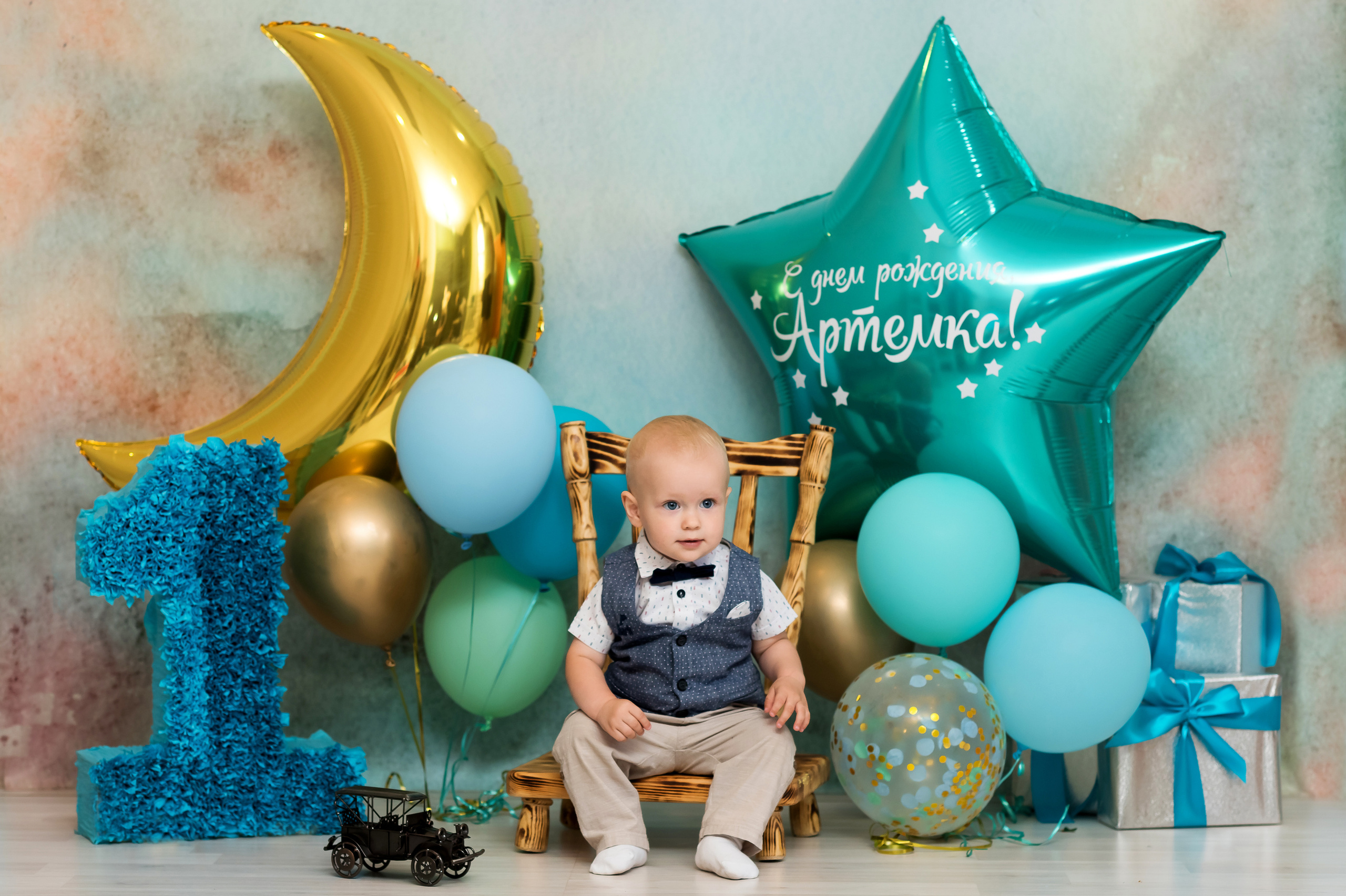Дни рождения. Фотограф Елена Ситникова