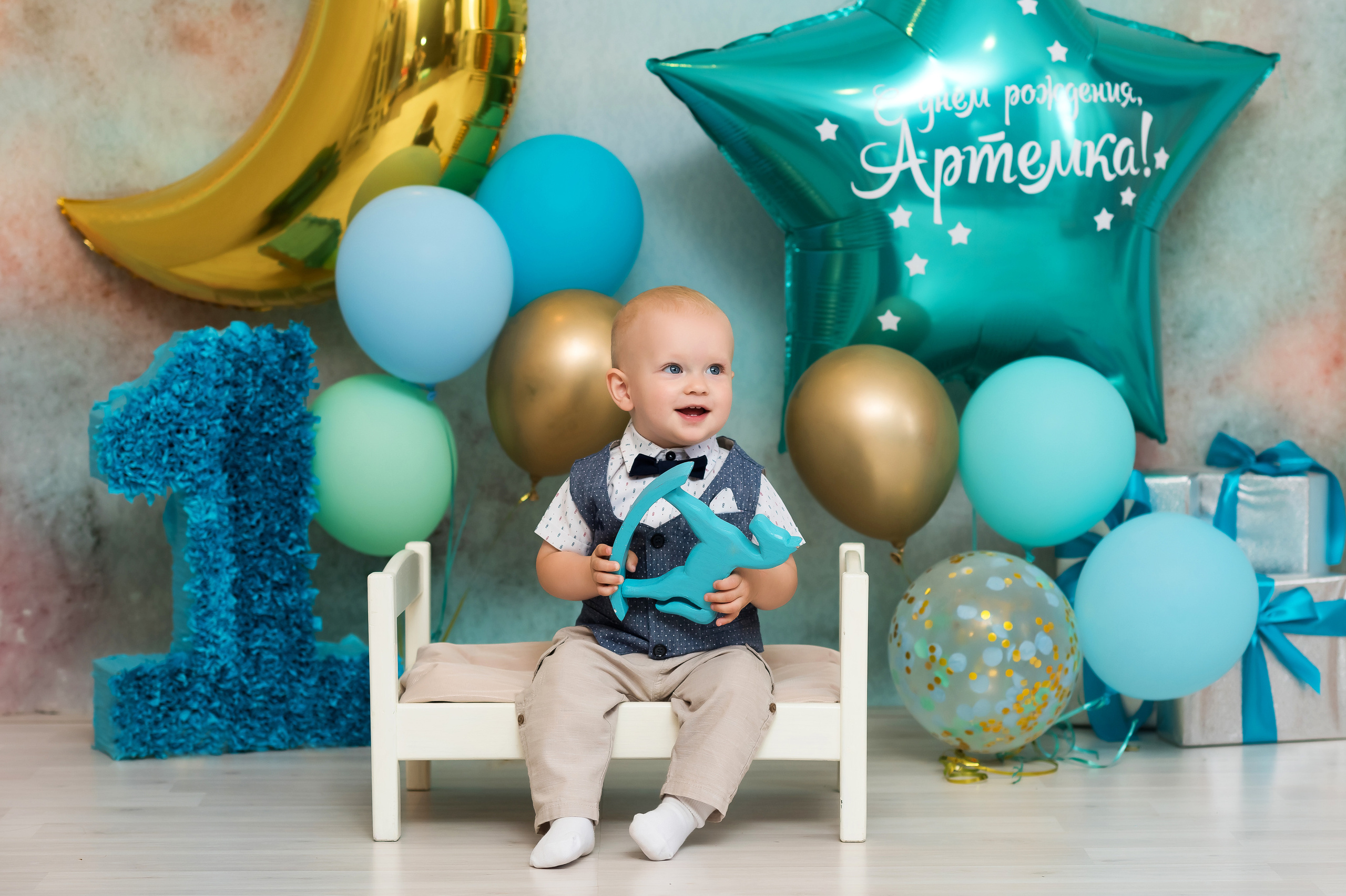 Дни рождения. Фотограф Елена Ситникова