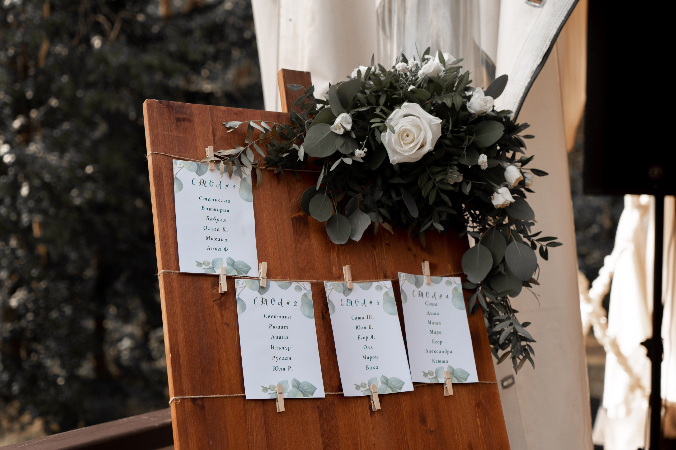 Портфолио. Свадебный фотограф в Санкт-Петербурге