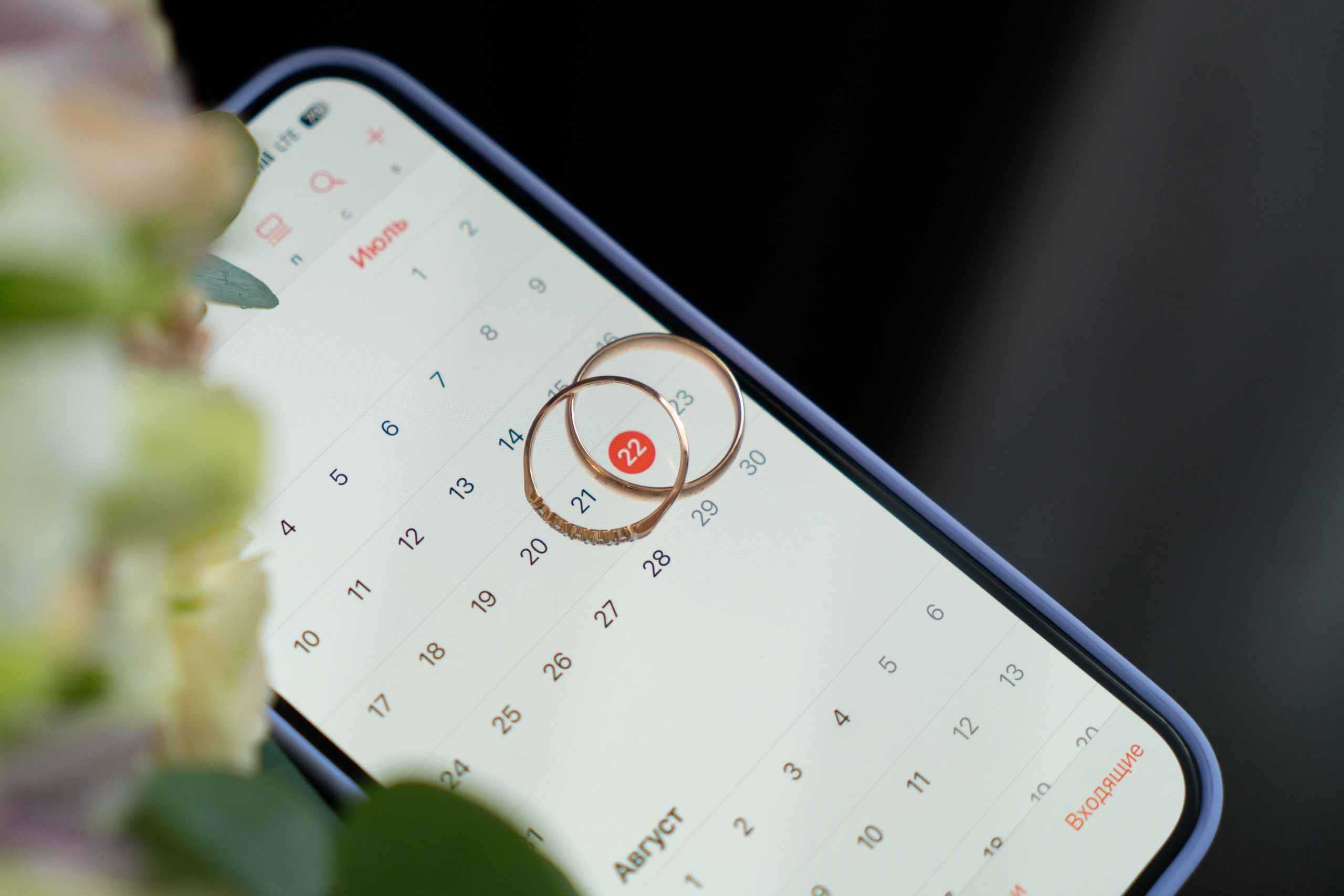 Портфолио. Свадебный фотограф в Санкт-Петербурге