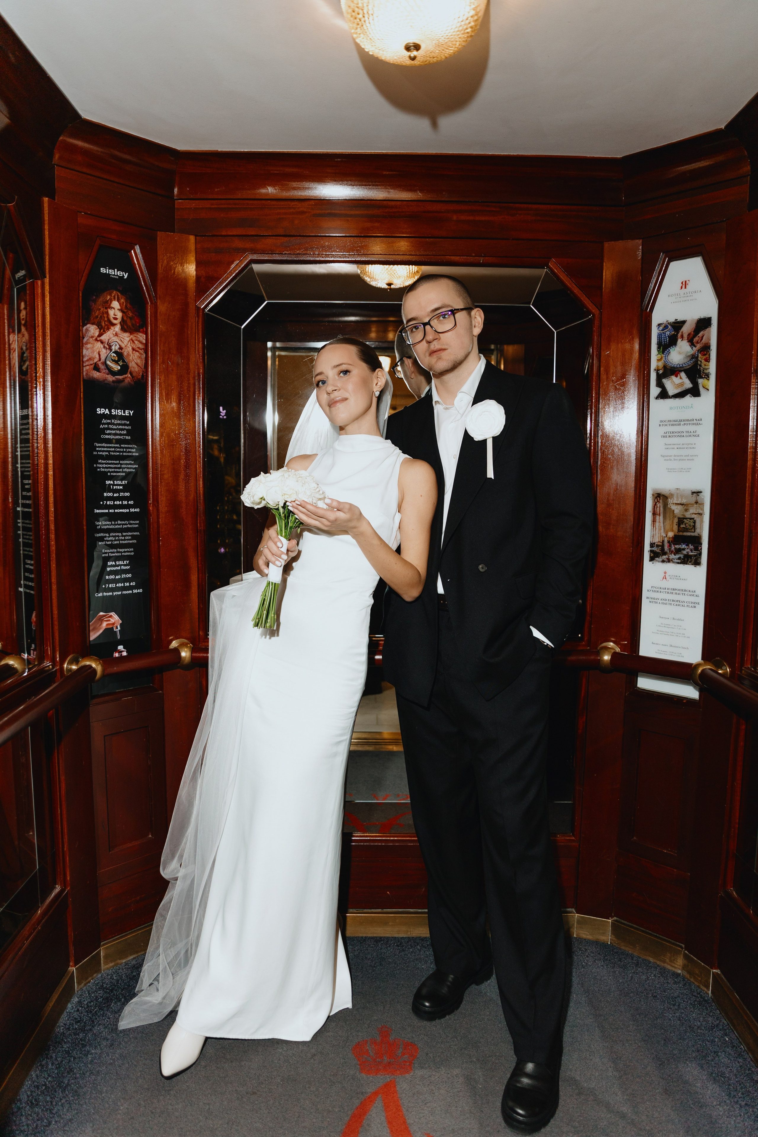 Владимир & Екатерина — Санкт-Петербург. Richard and Irene - Destination wedding photographer