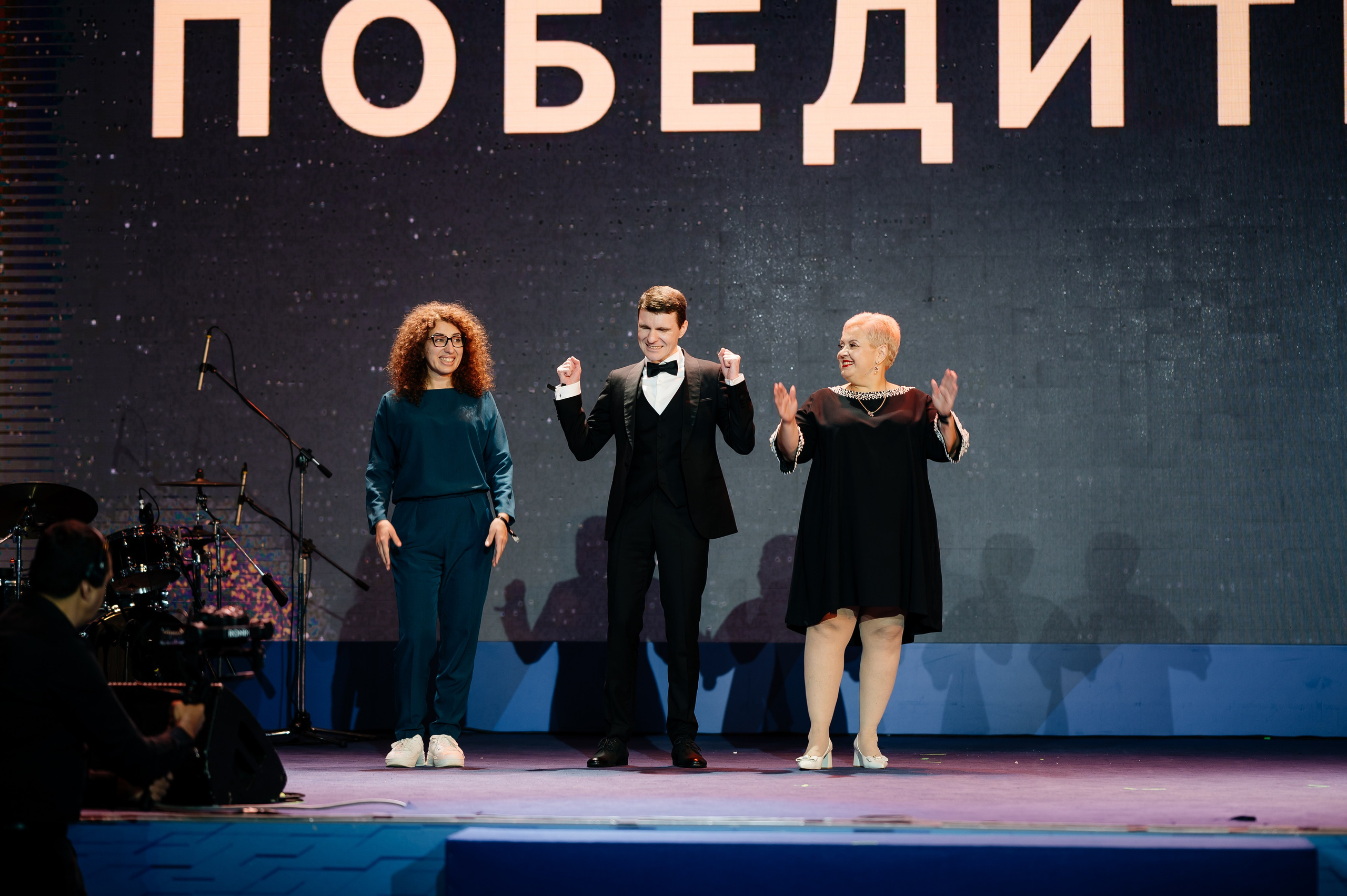 Конференция МедРокет 2024. Фотограф Илья Бызов, Свадебный и репортажный фотограф Сочи