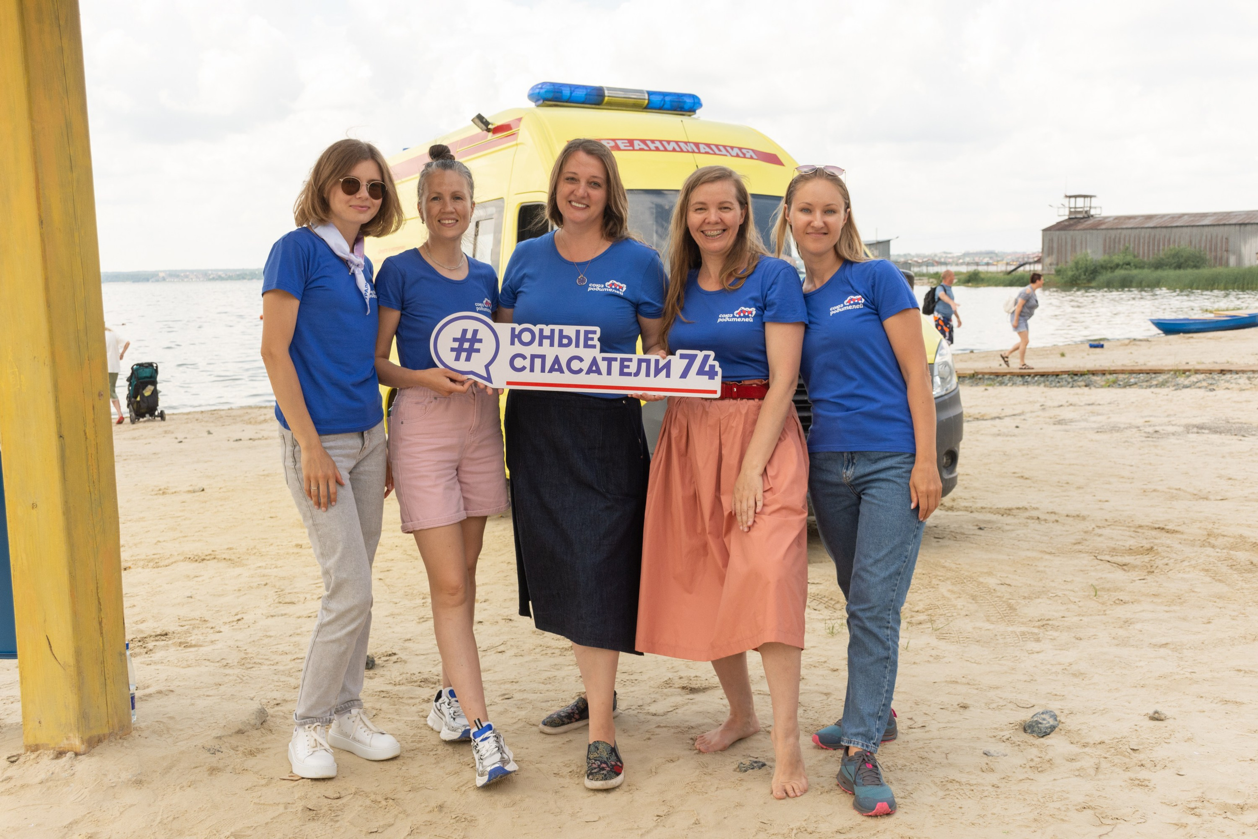 Урок по безопасности на воде (полный альбом). Фотограф Максим Буряк
