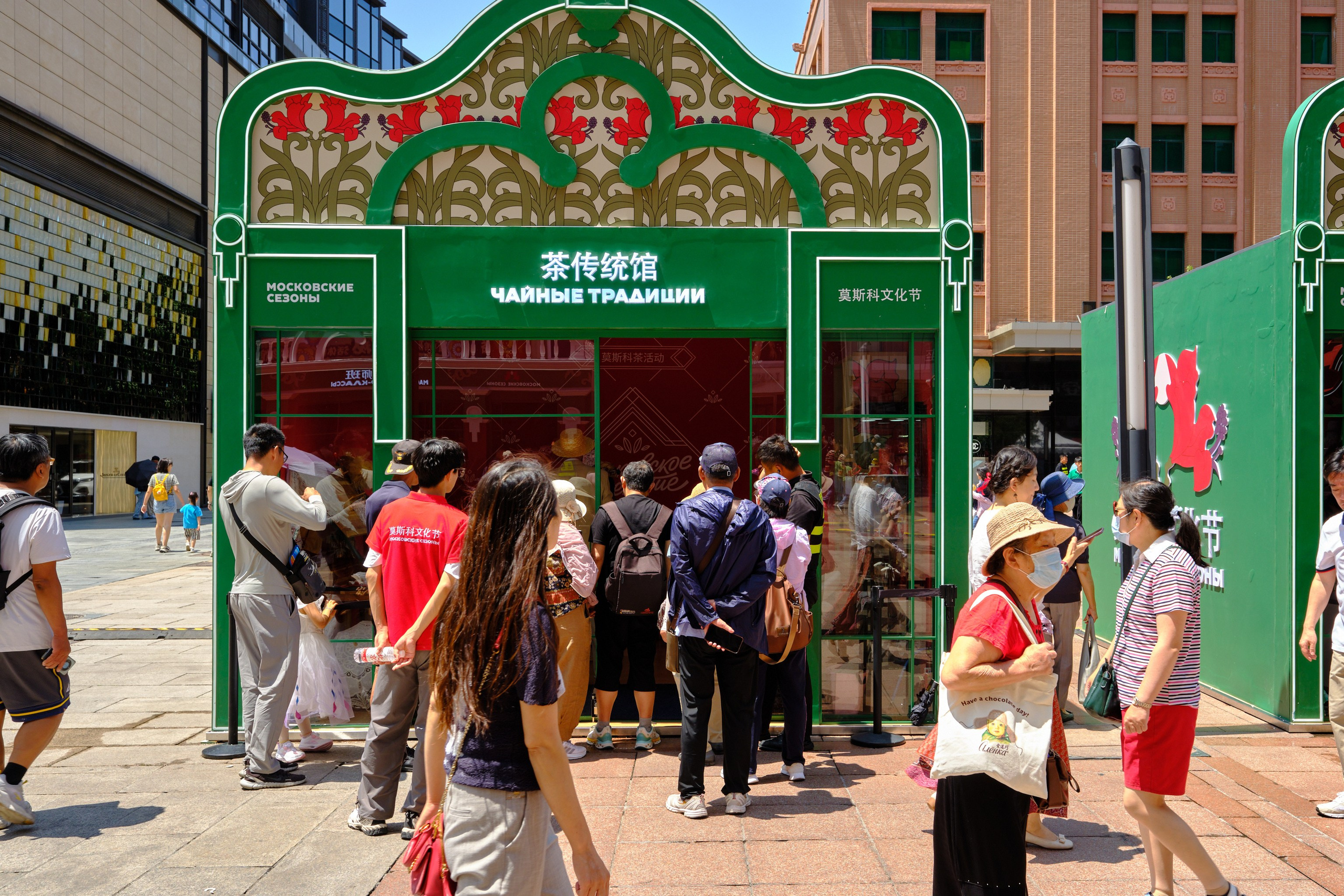 Фестиваль «Московские сезоны» в Пекине. Профессиональный фотограф в Москве Павел Жданов