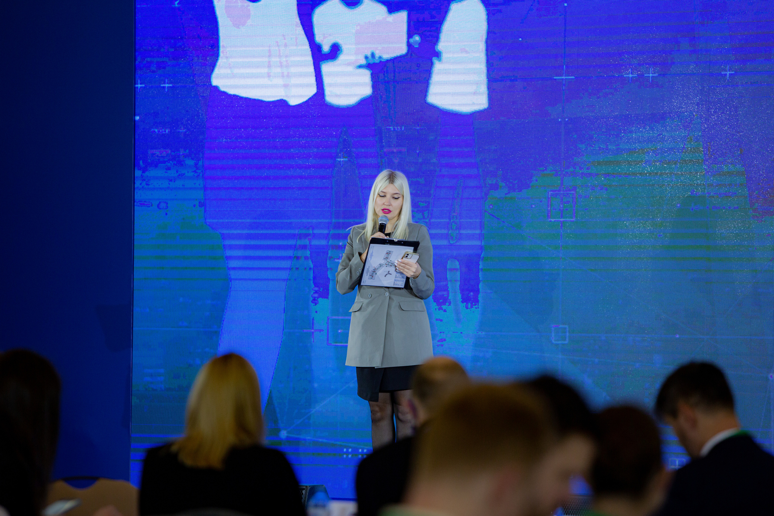 Молодежный конгресс Росатома 2021. Фотограф Сонкина Татьяна