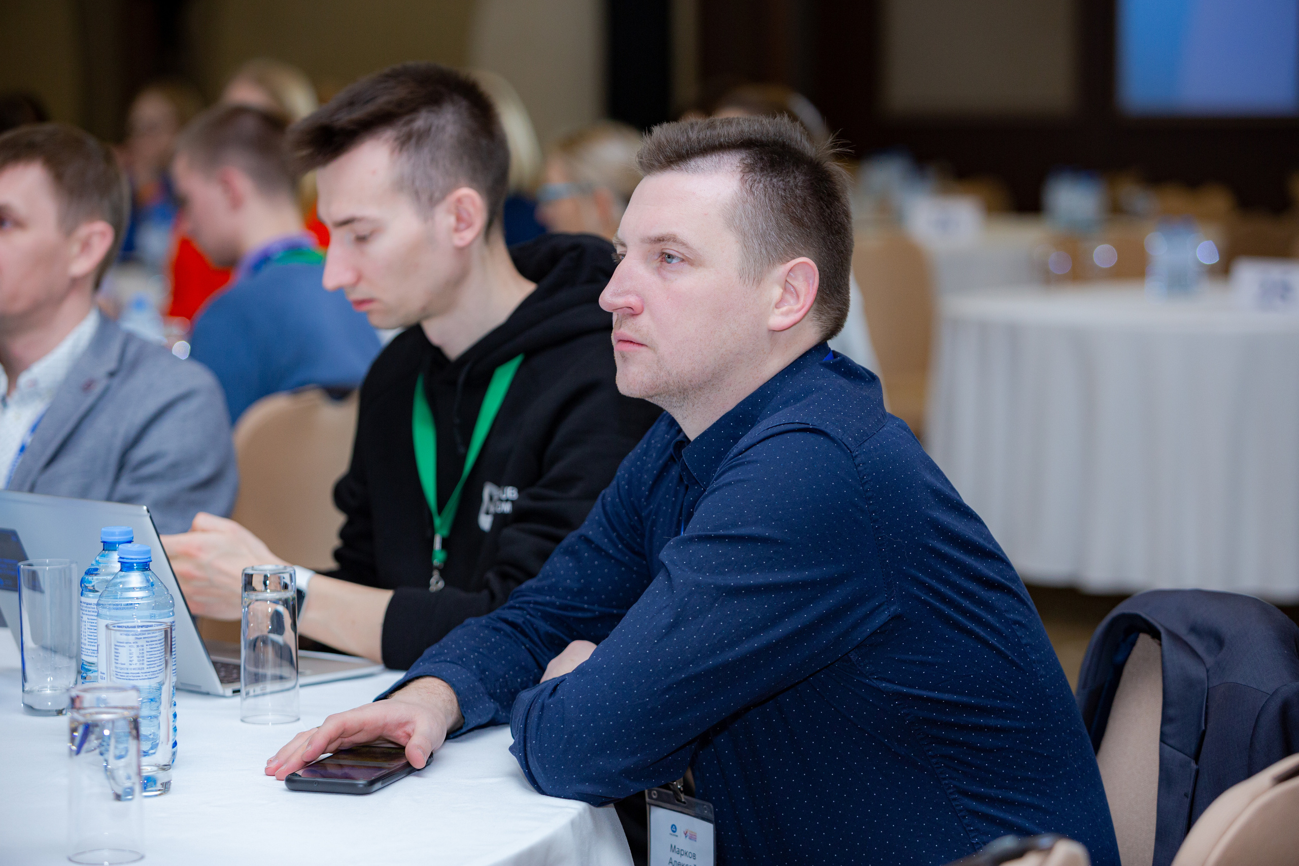 Молодежный конгресс Росатома 2021. Фотограф Сонкина Татьяна