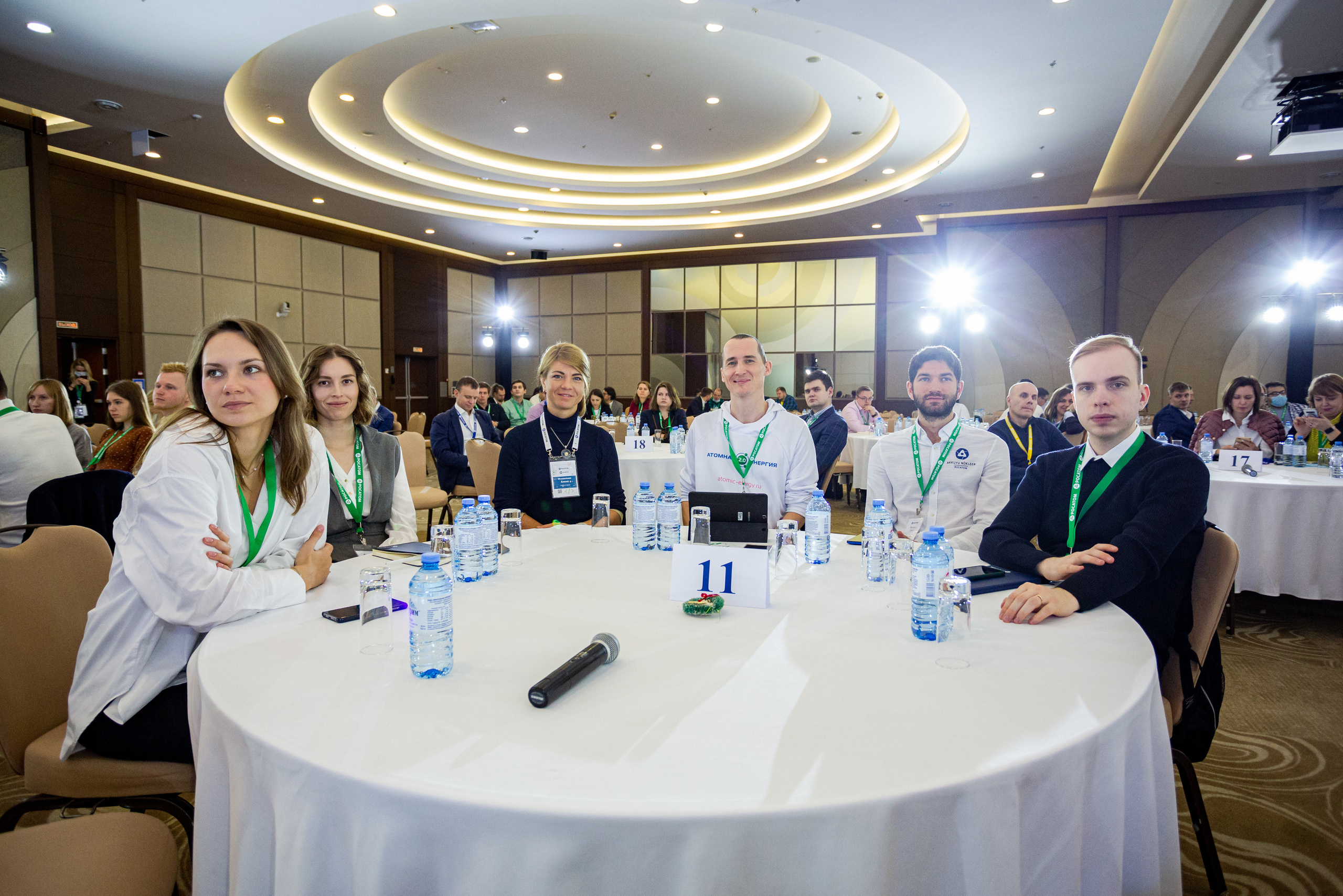 Молодежный конгресс Росатома 2021. Фотограф Сонкина Татьяна