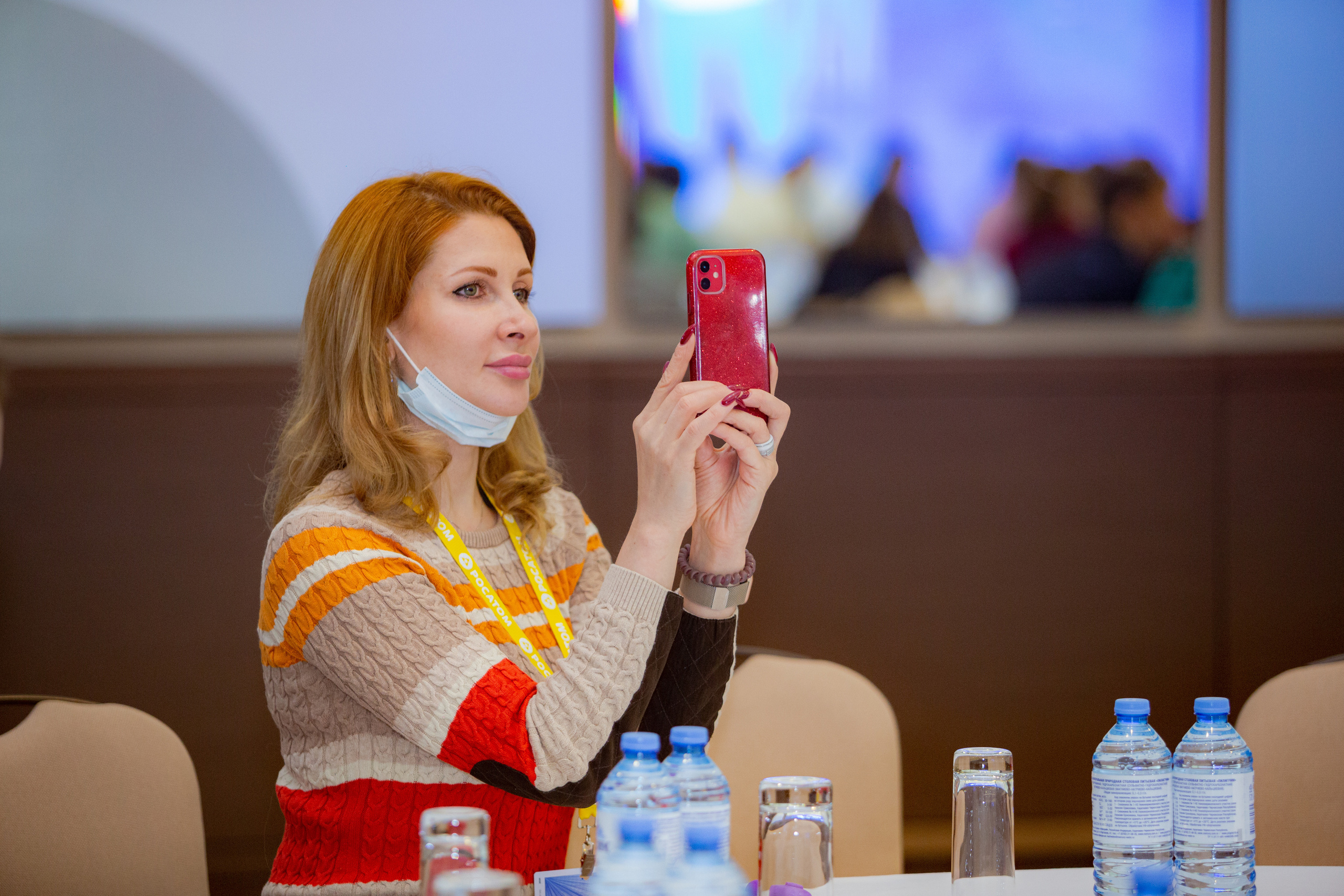 Молодежный конгресс Росатома 2021. Фотограф Сонкина Татьяна