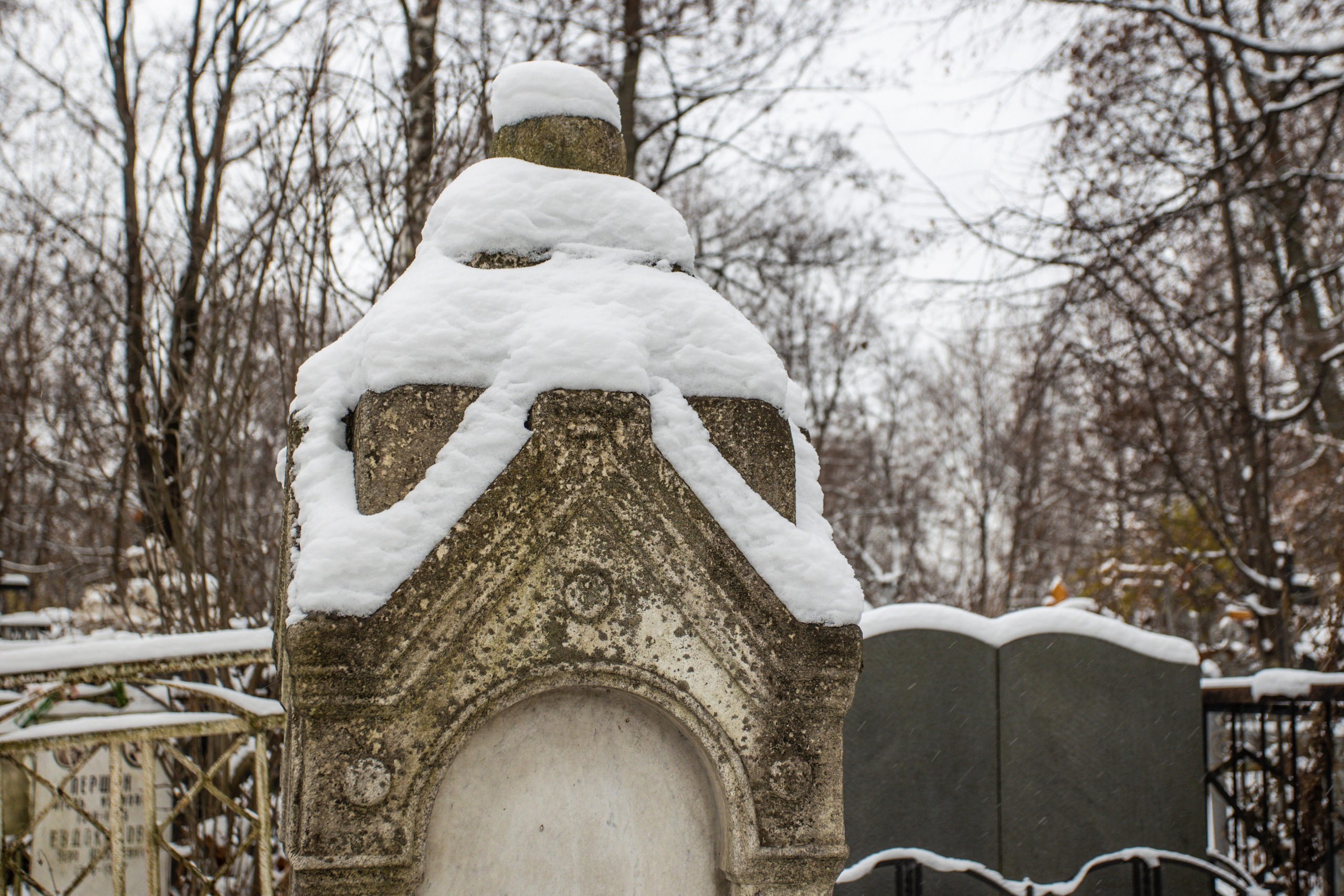 Спящий город. Photographer Sonkina Tatiana (Tanya Ash)