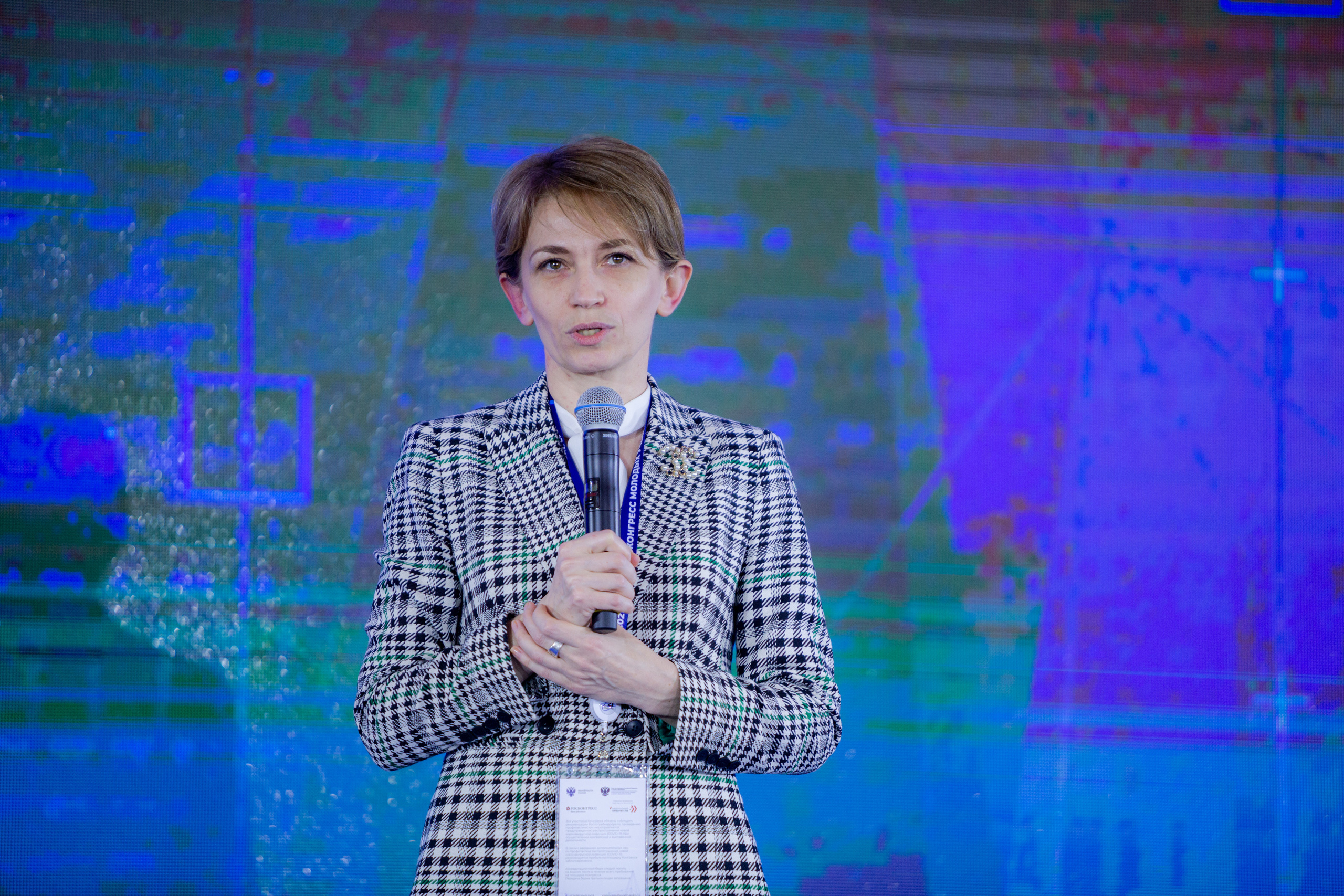Молодежный конгресс Росатома 2021. Фотограф Сонкина Татьяна