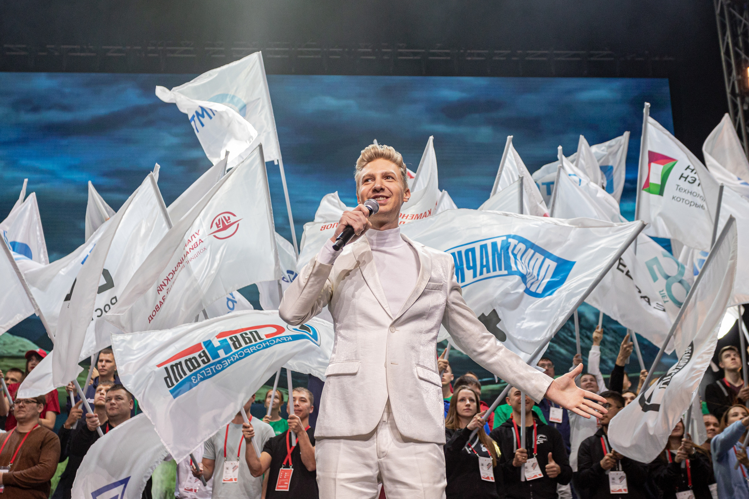 ХАЙТЕК-2022. Фотограф Сонкина Татьяна