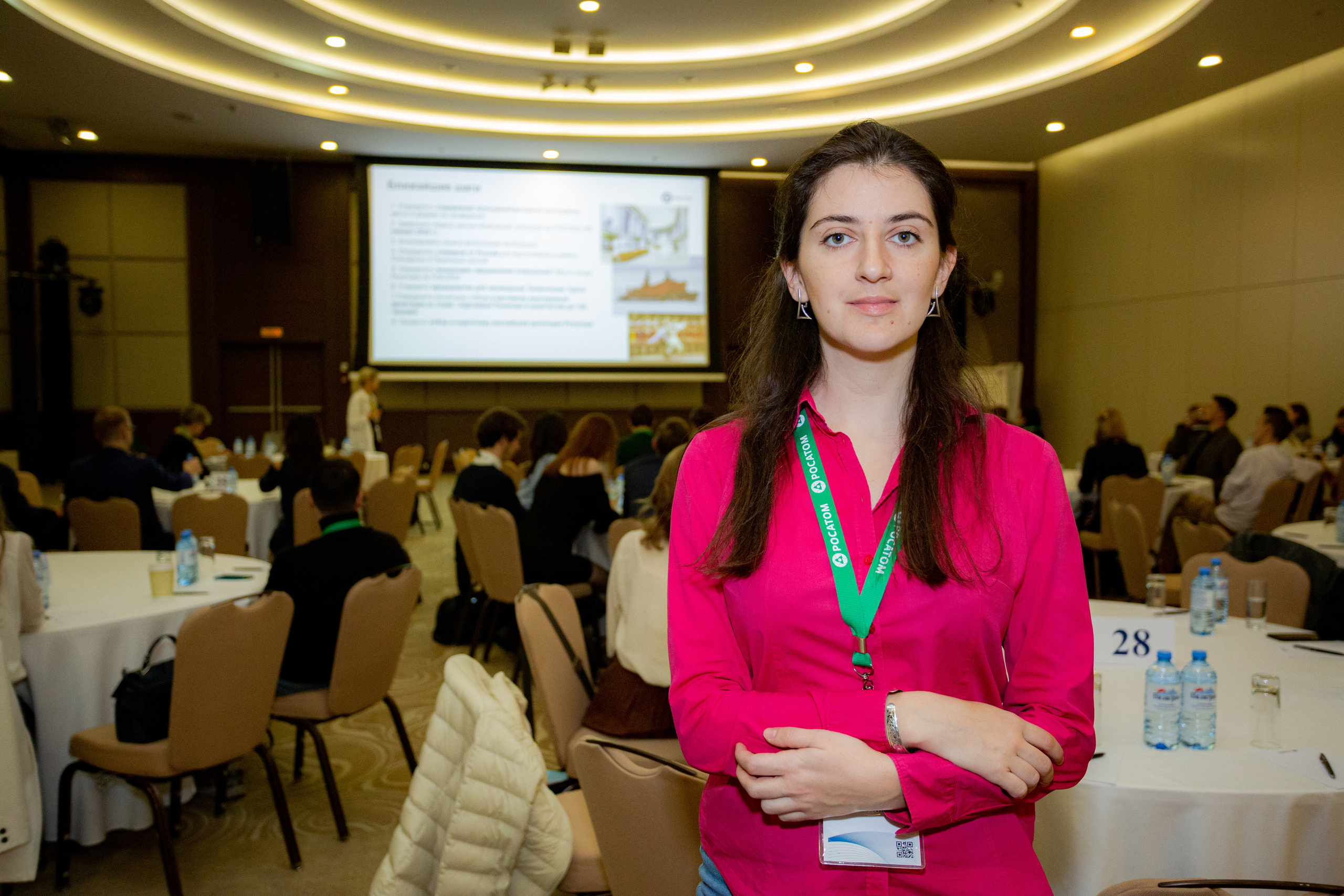 Молодежный конгресс Росатома 2021. Фотограф Сонкина Татьяна