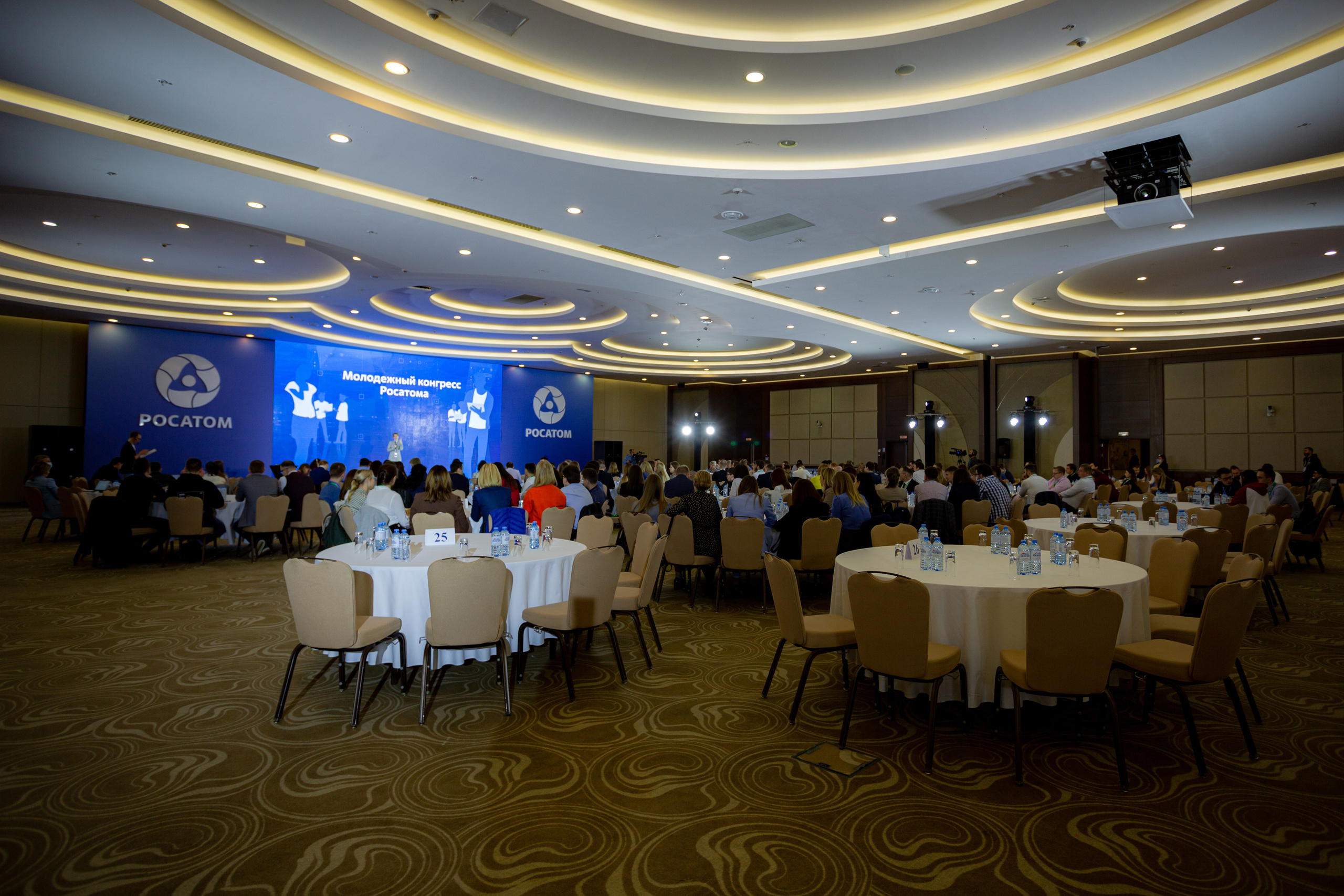 Молодежный конгресс Росатома 2021. Фотограф Сонкина Татьяна