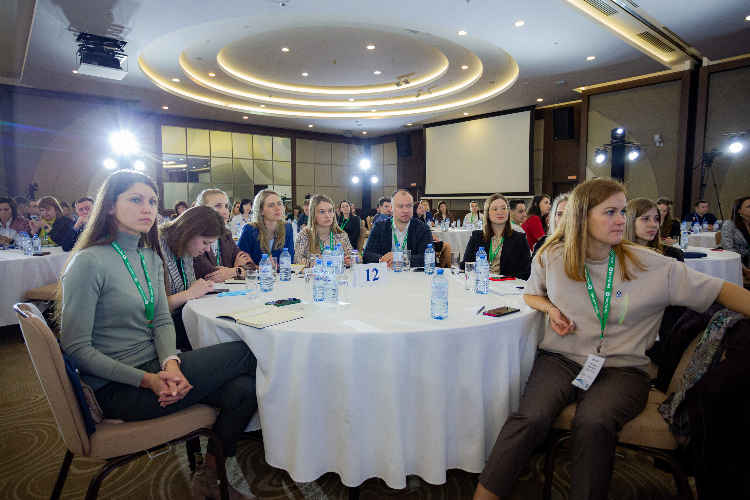 Молодежный конгресс Росатома 2021. Фотограф Сонкина Татьяна