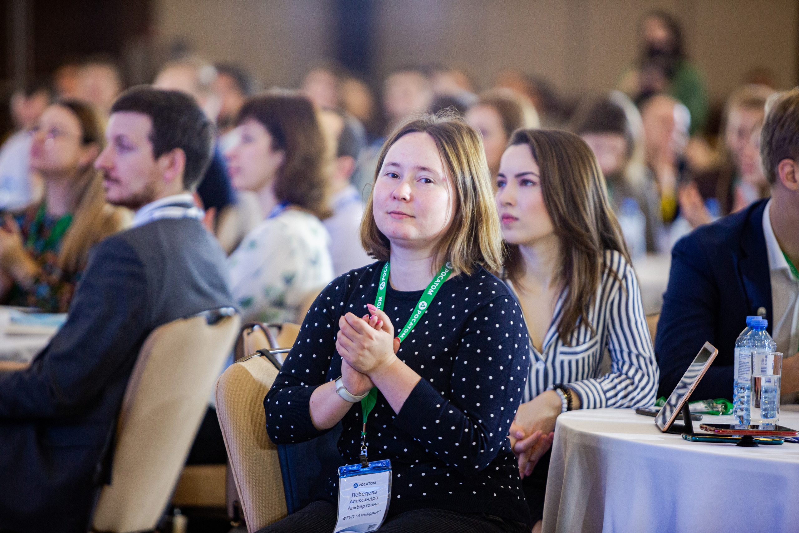 Молодежный конгресс Росатома 2021. Фотограф Сонкина Татьяна