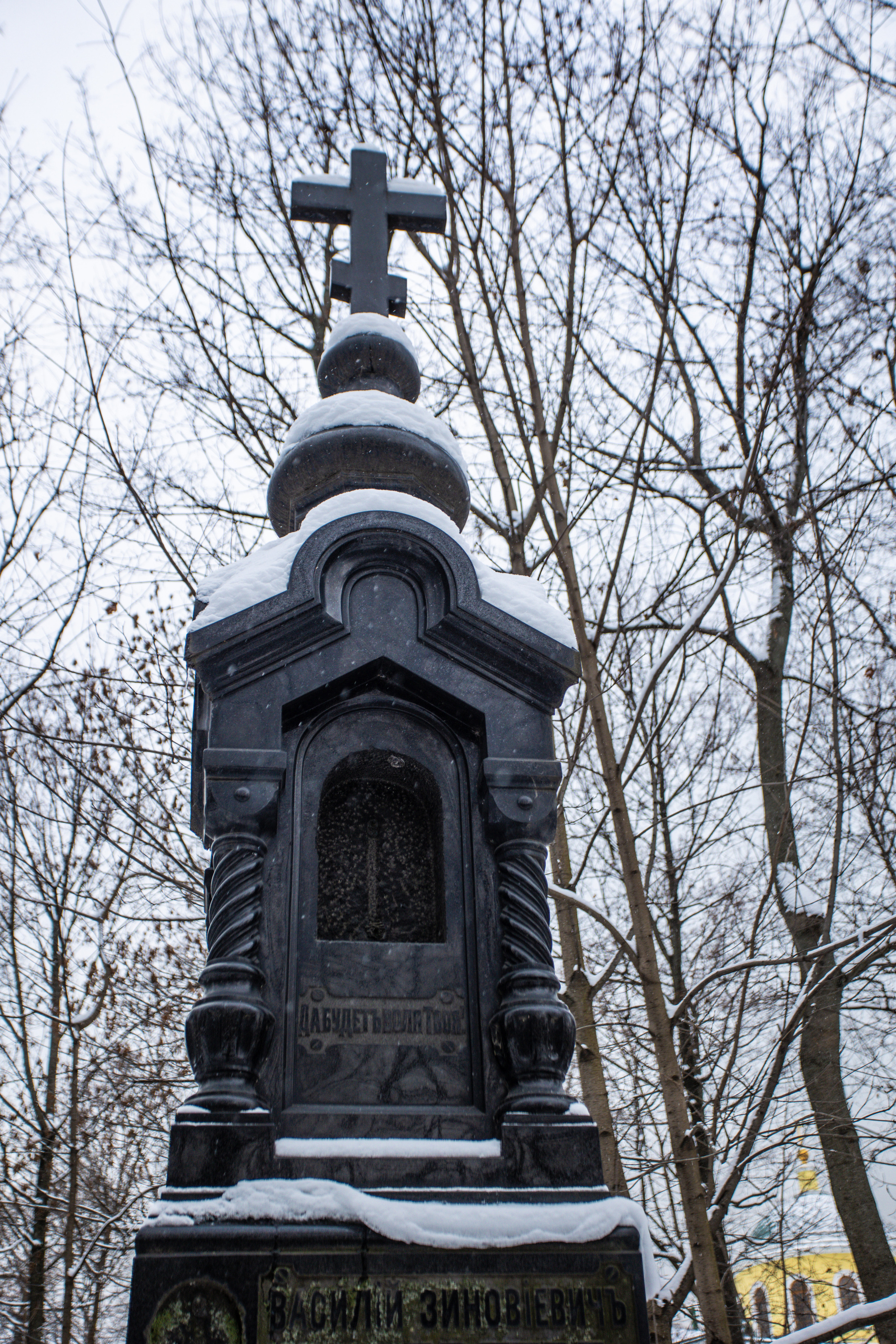 Спящий город. Photographer Sonkina Tatiana (Tanya Ash)