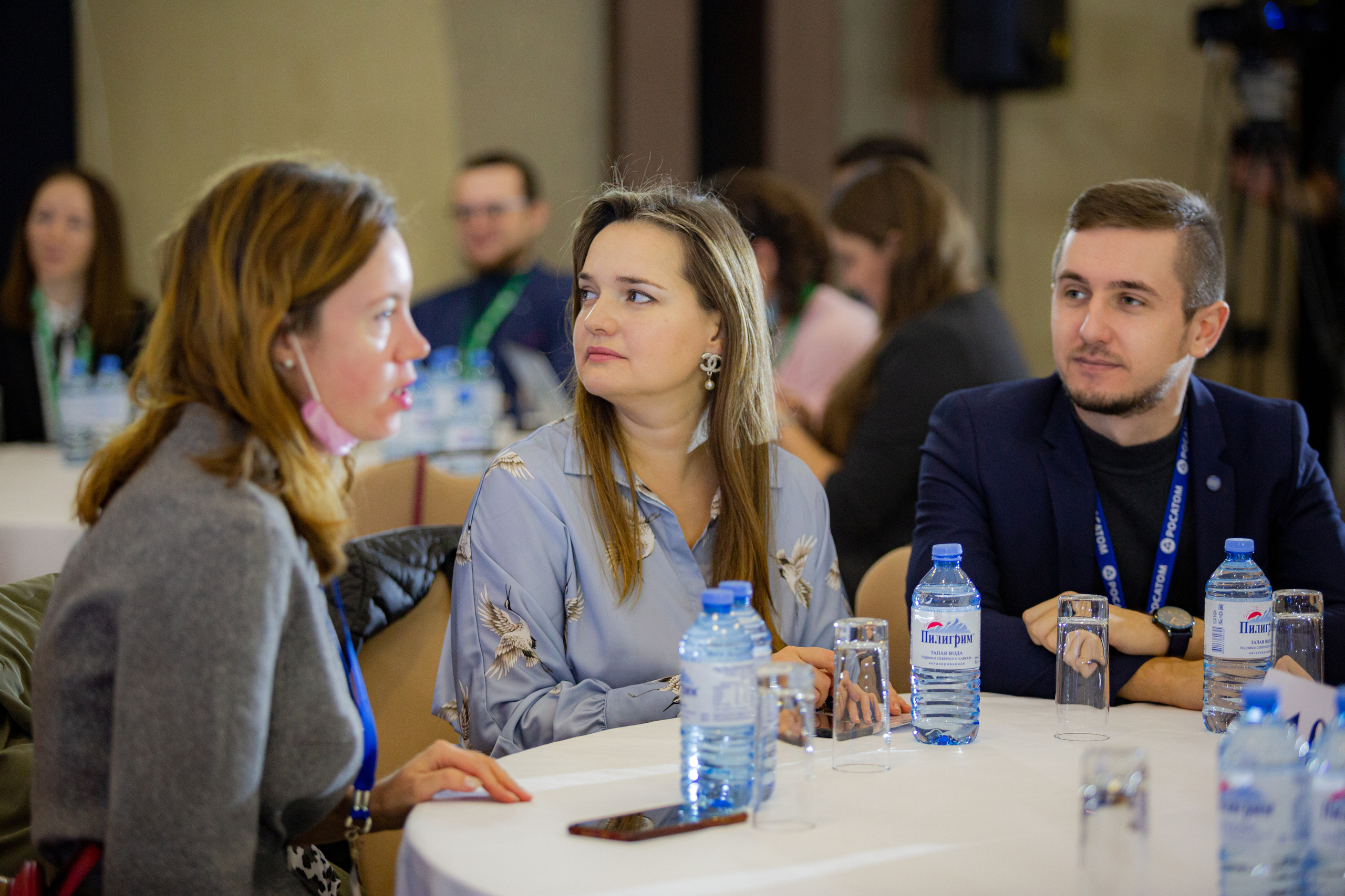 Молодежный конгресс Росатома 2021. Фотограф Сонкина Татьяна