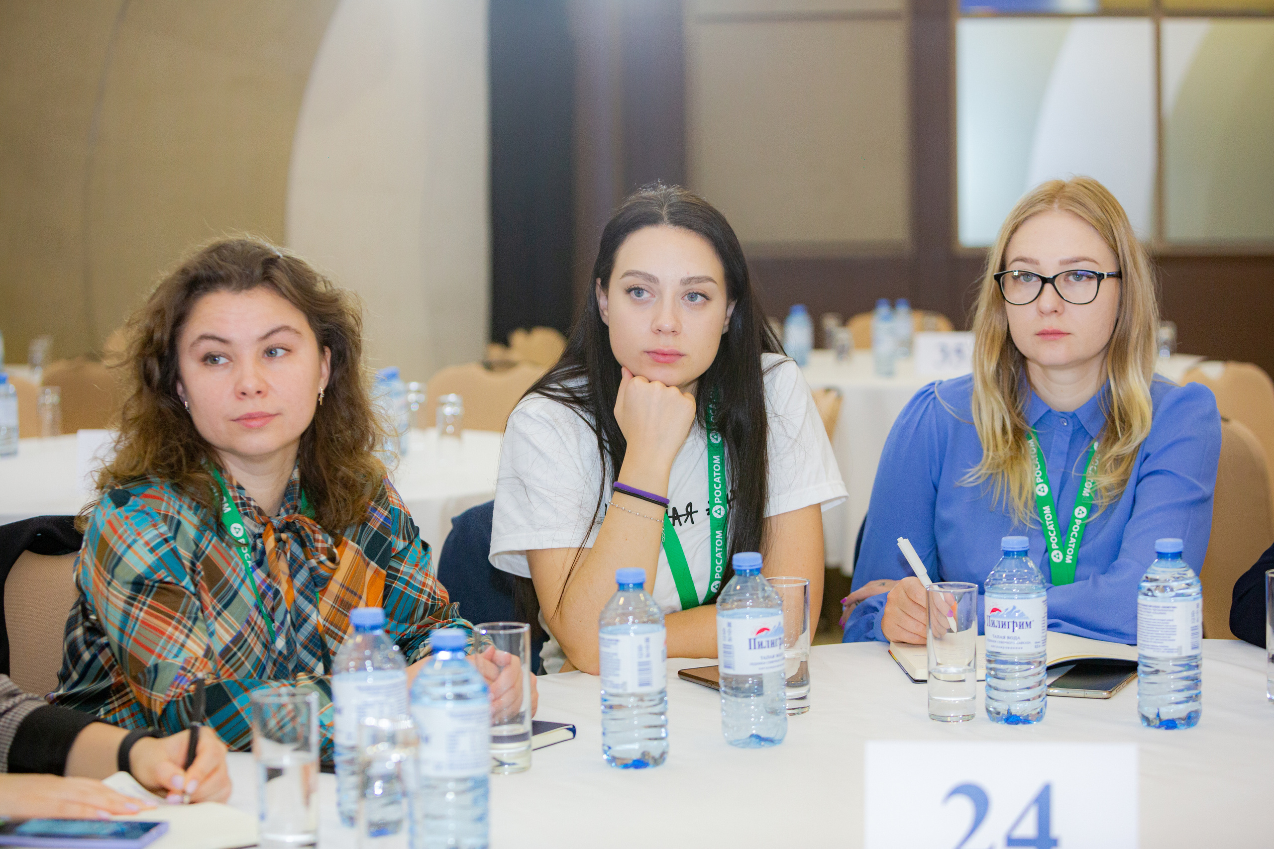 Молодежный конгресс Росатома 2021. Фотограф Сонкина Татьяна