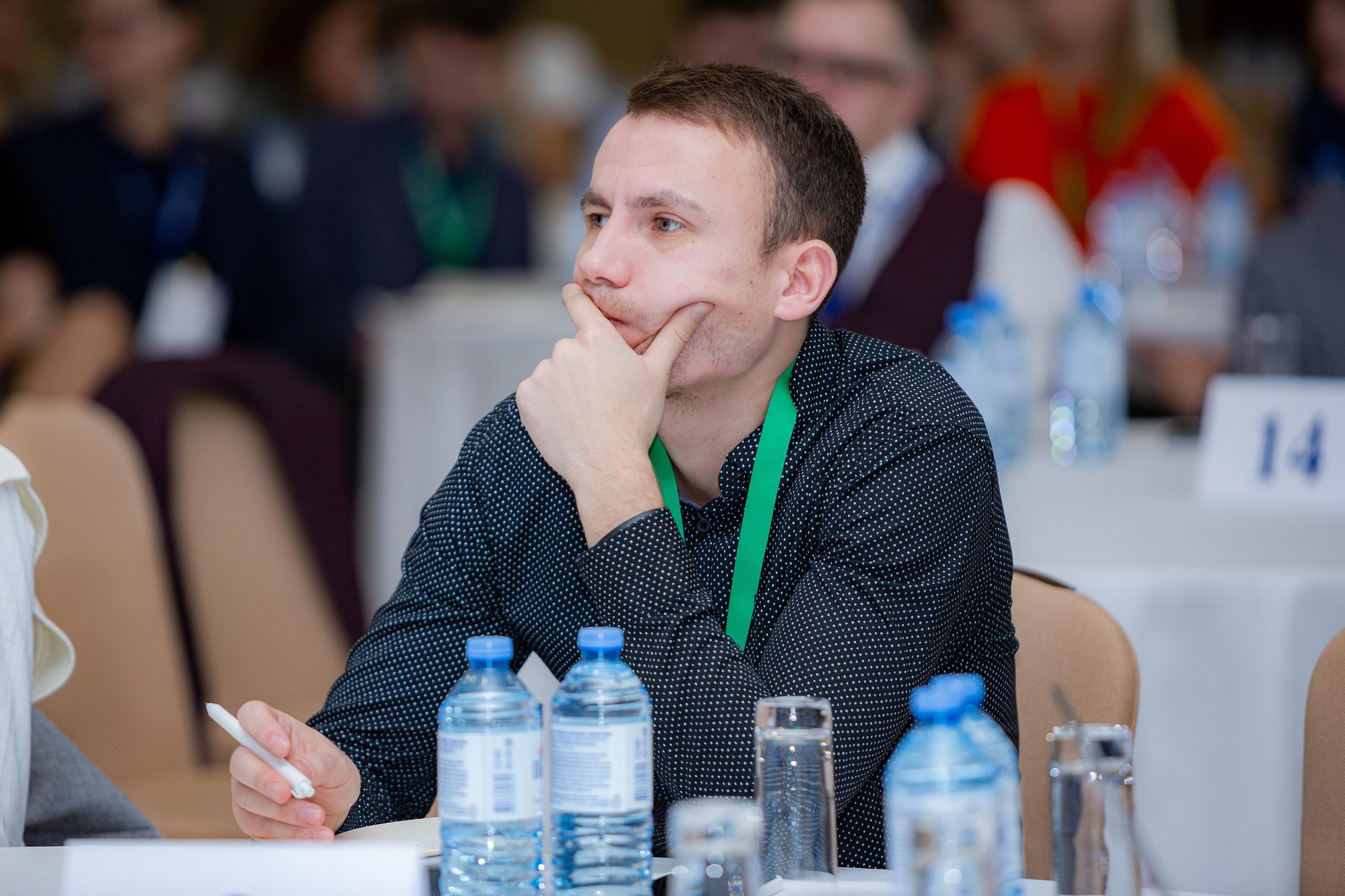 Молодежный конгресс Росатома 2021. Фотограф Сонкина Татьяна