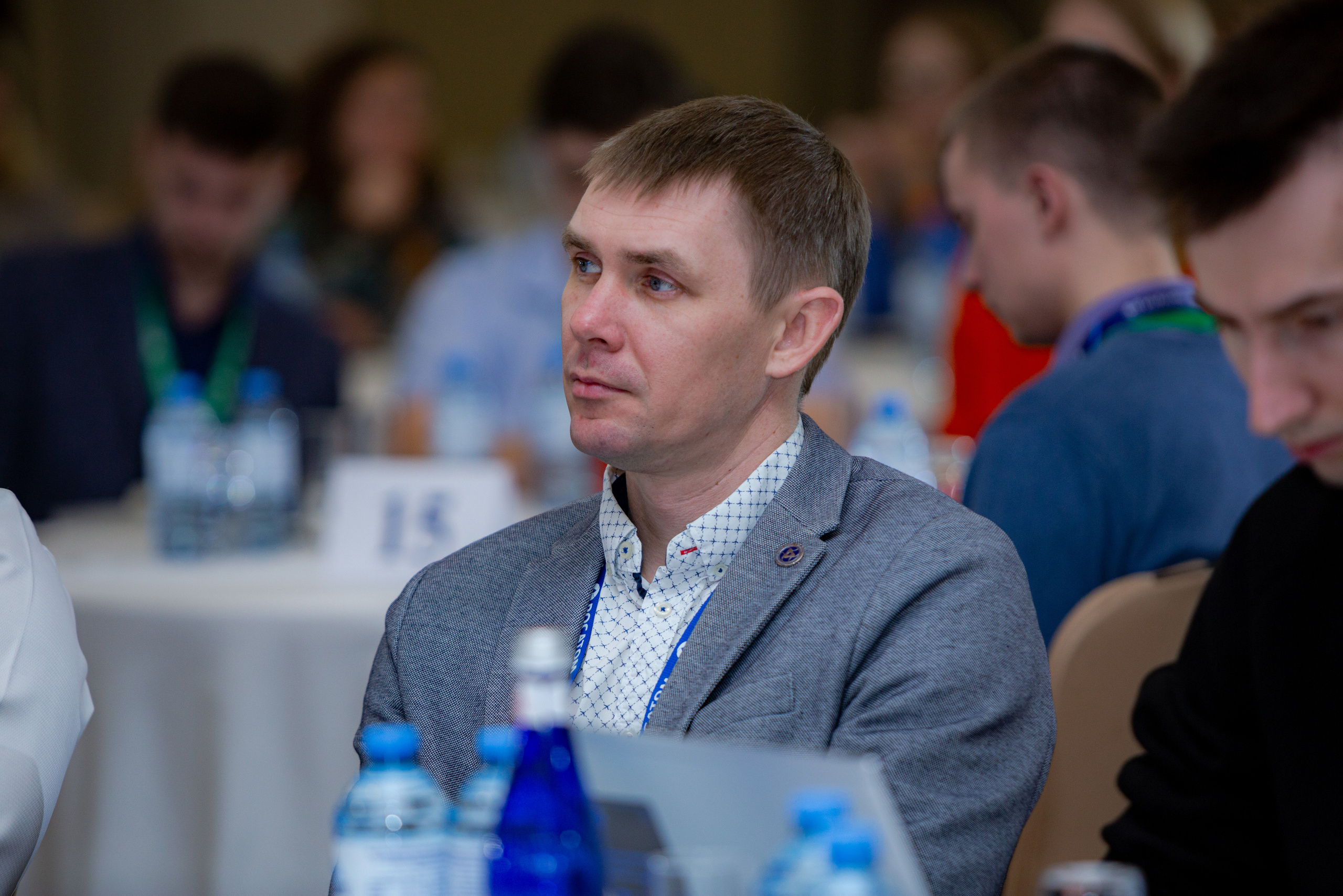 Молодежный конгресс Росатома 2021. Фотограф Сонкина Татьяна