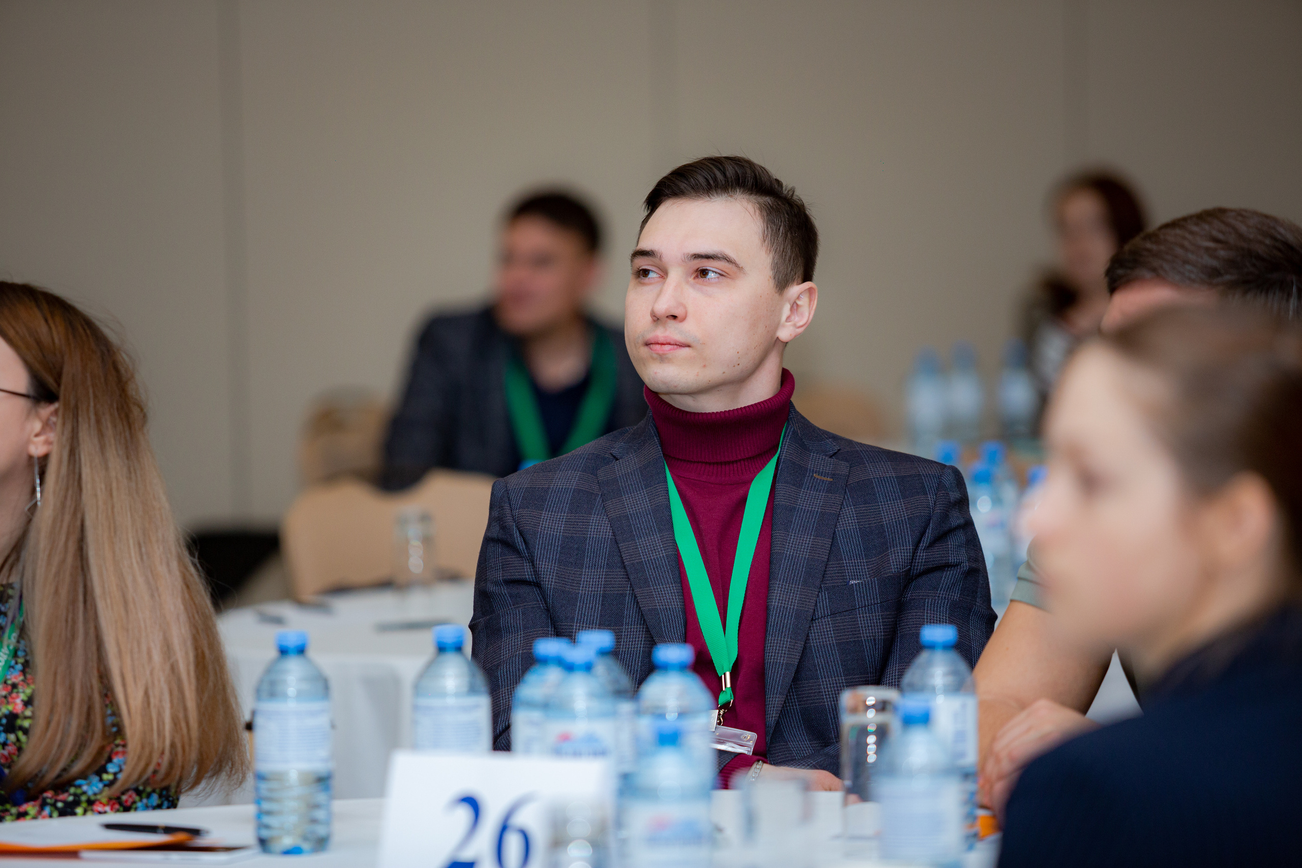 Молодежный конгресс Росатома 2021. Фотограф Сонкина Татьяна