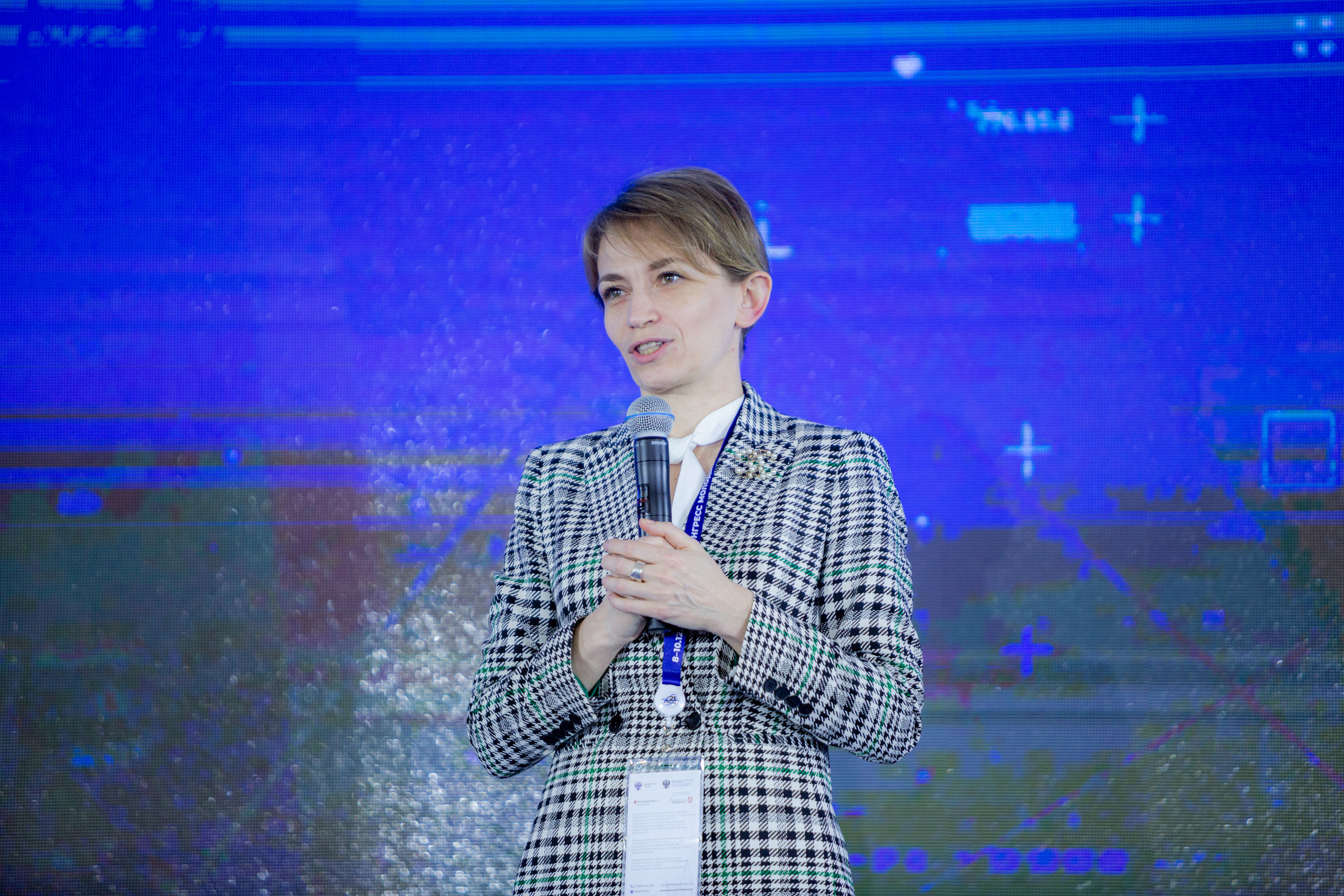 Молодежный конгресс Росатома 2021. Фотограф Сонкина Татьяна