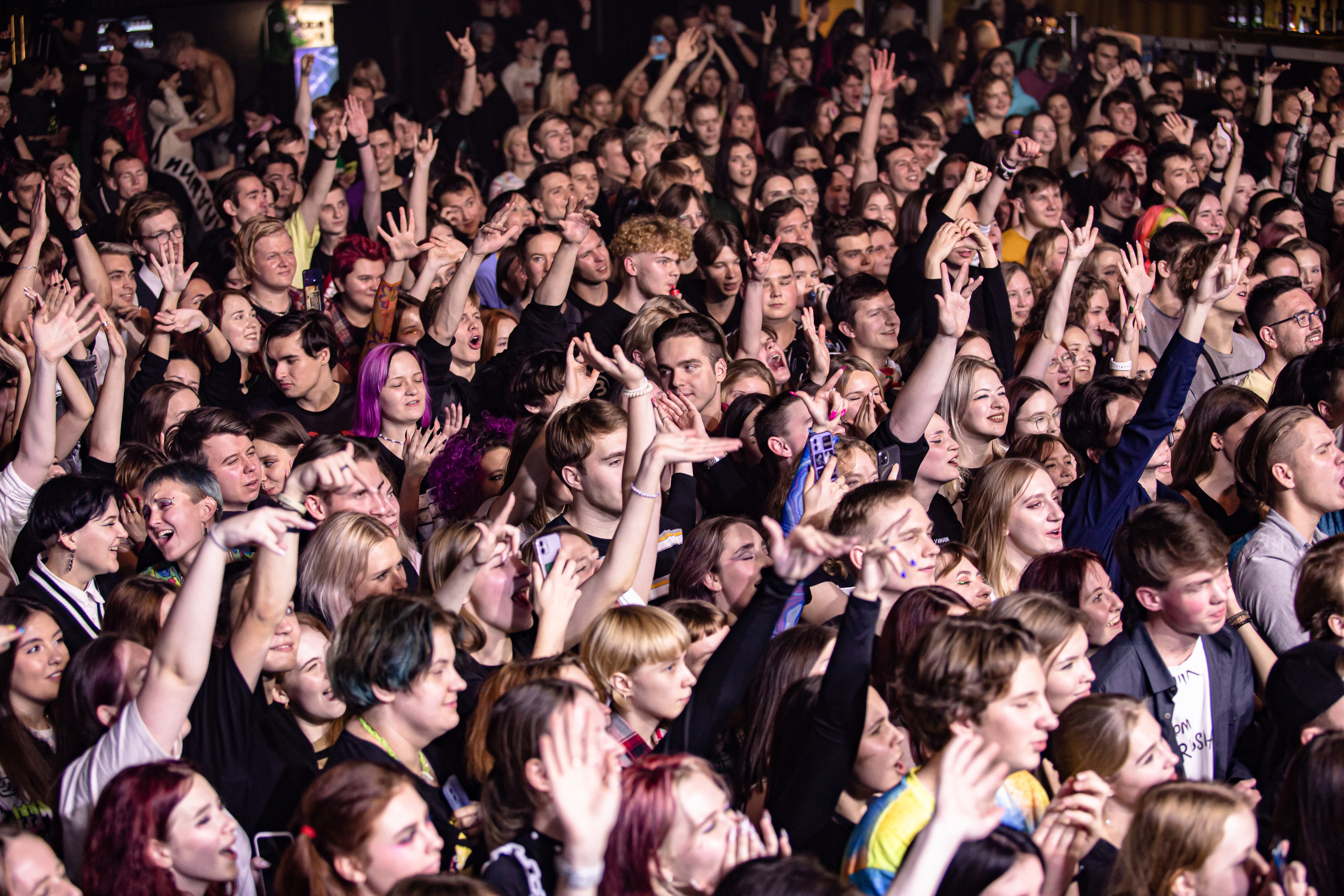 SAYPINK!. Фотограф Сонкина Татьяна