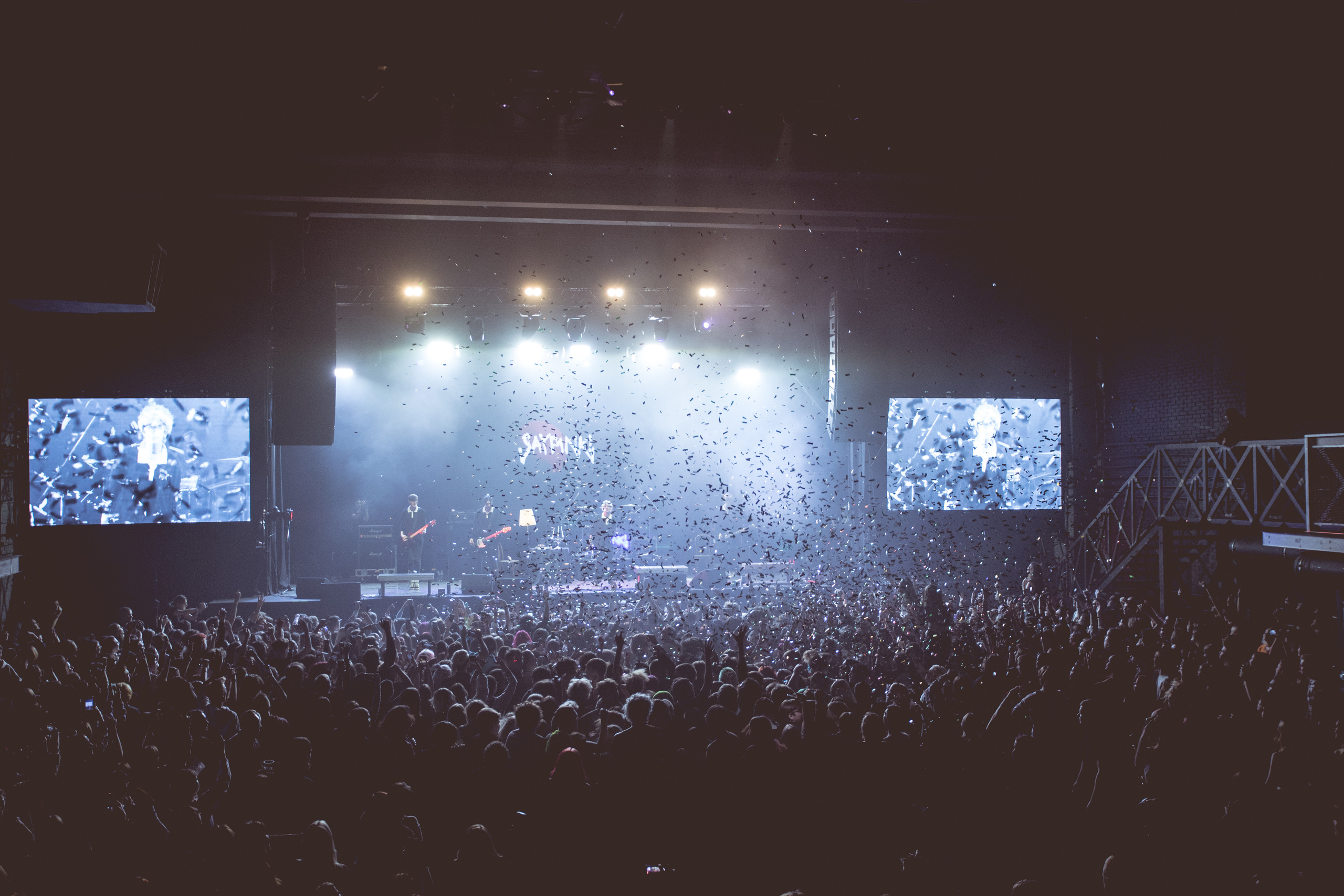 SAYPINK!. Фотограф Сонкина Татьяна