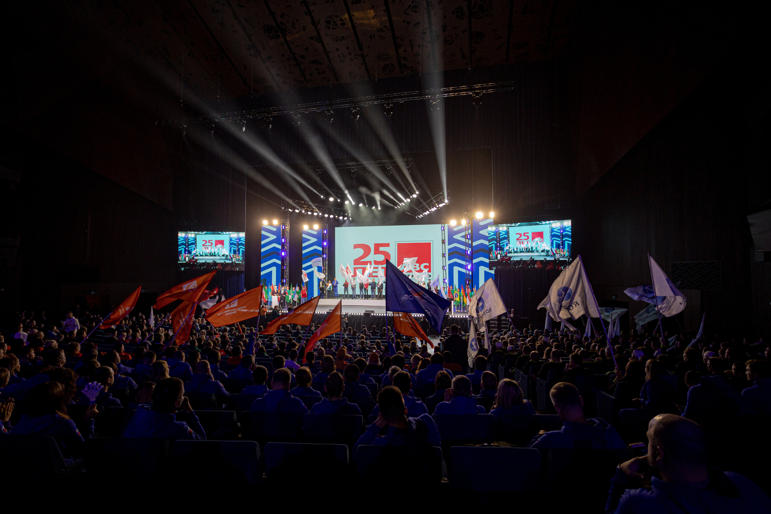 ХАЙТЕК-2022. Фотограф Сонкина Татьяна