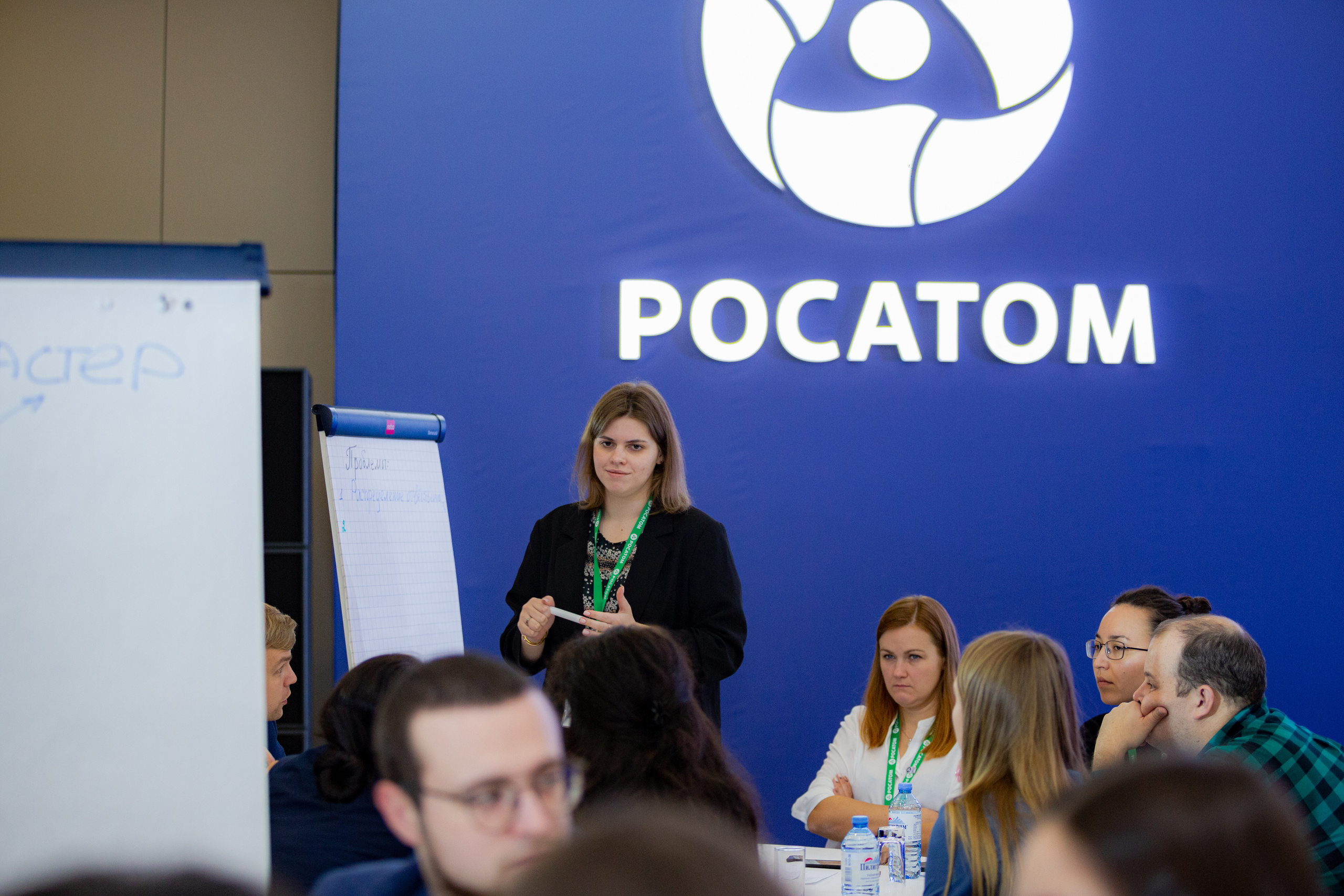 Молодежный конгресс Росатома 2021. Фотограф Сонкина Татьяна