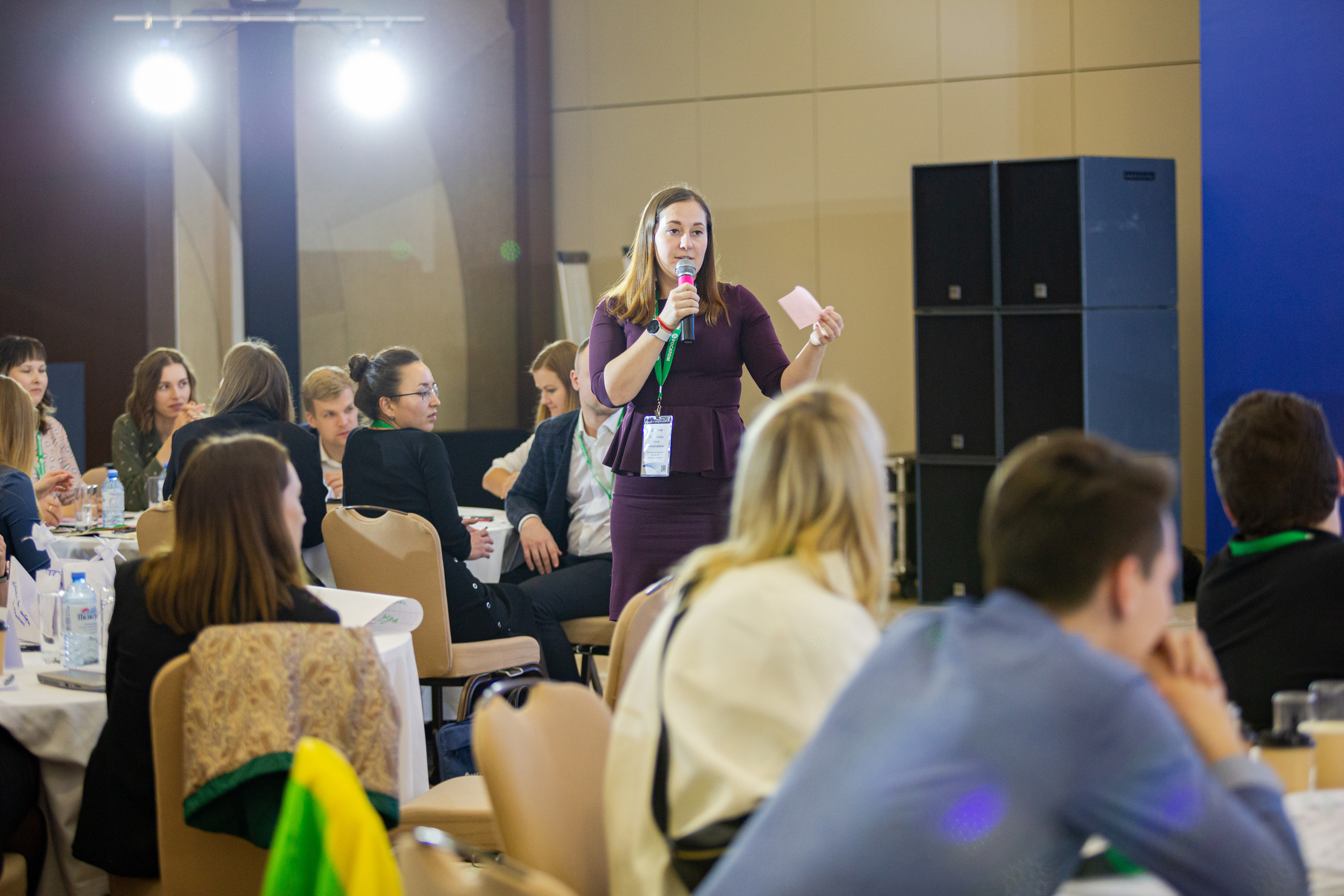 Молодежный конгресс Росатома 2021. Фотограф Сонкина Татьяна