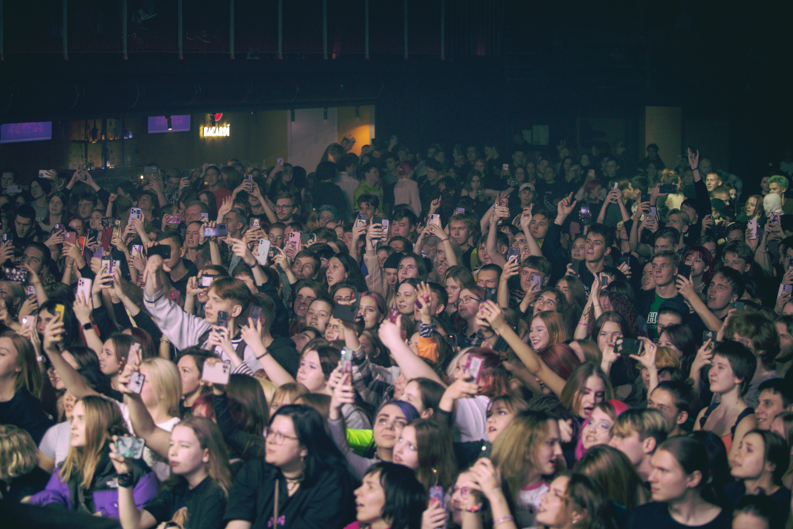 SAYPINK!. Фотограф Сонкина Татьяна