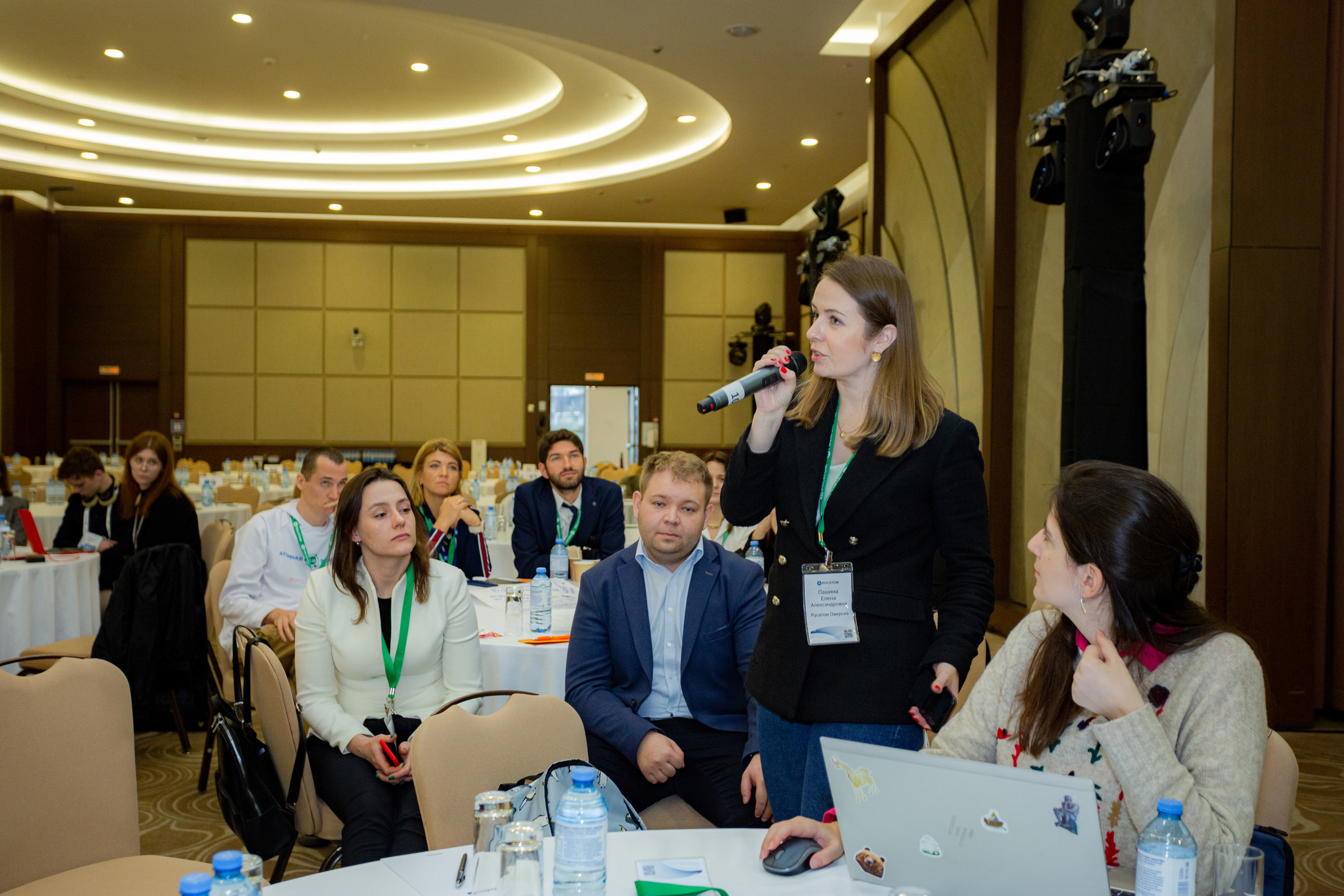 Молодежный конгресс Росатома 2021. Фотограф Сонкина Татьяна