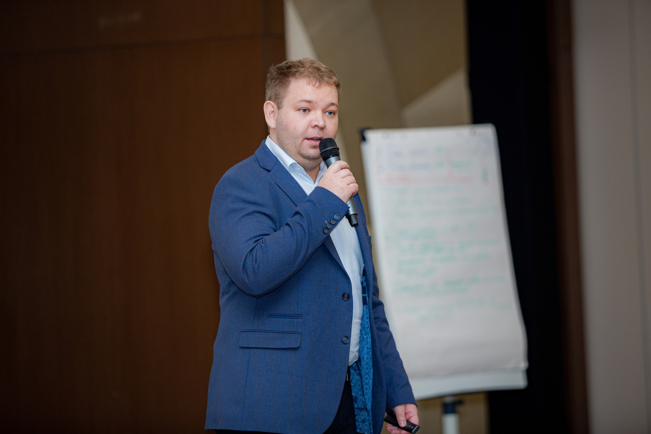 Молодежный конгресс Росатома 2021. Фотограф Сонкина Татьяна