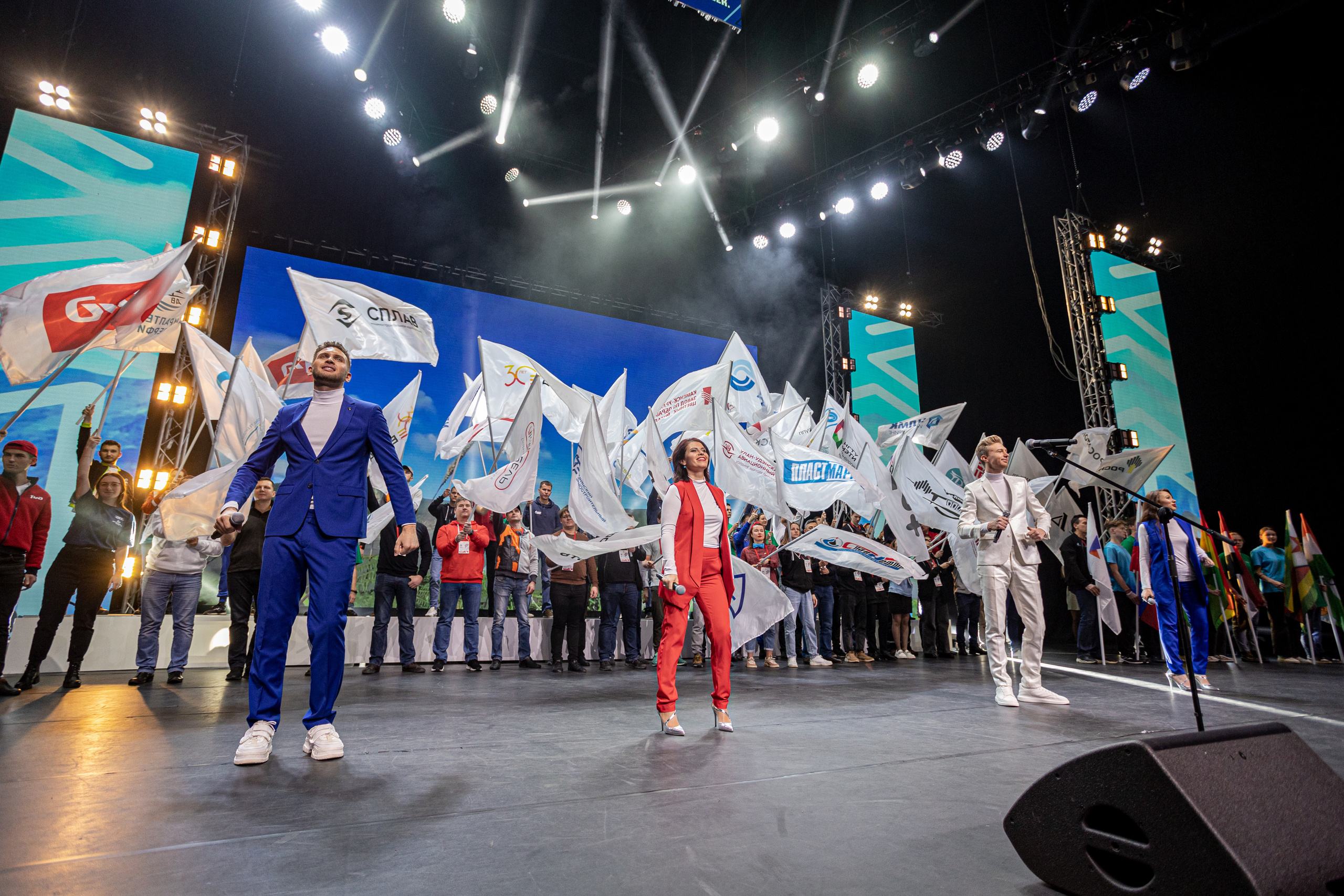 ХАЙТЕК-2022. Фотограф Сонкина Татьяна